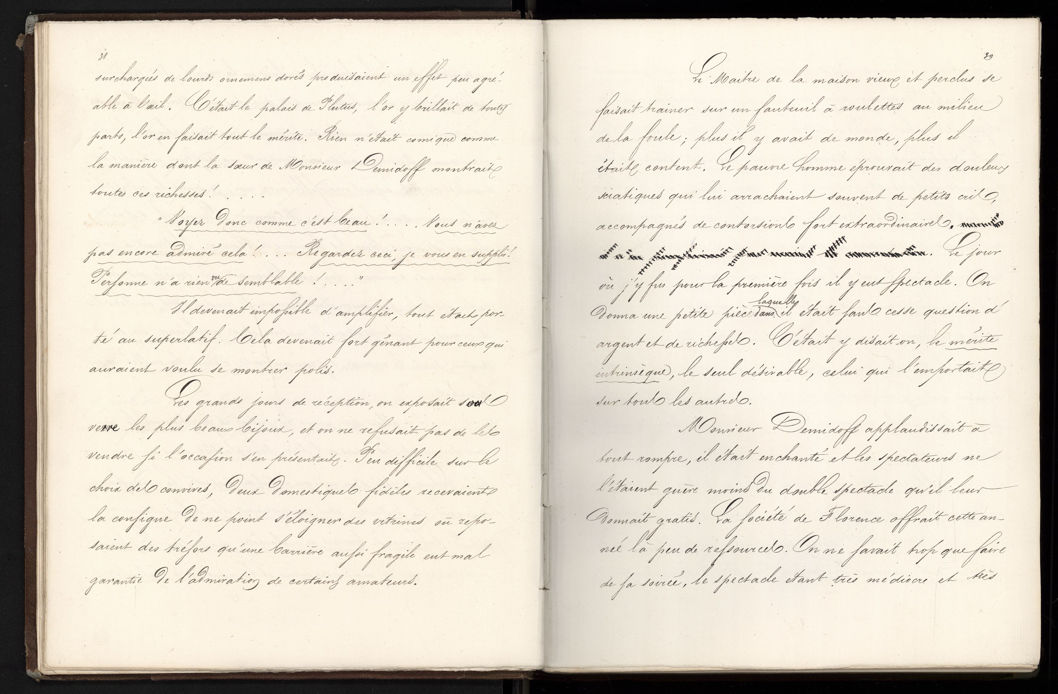 1_335_0_0_308.4_0022