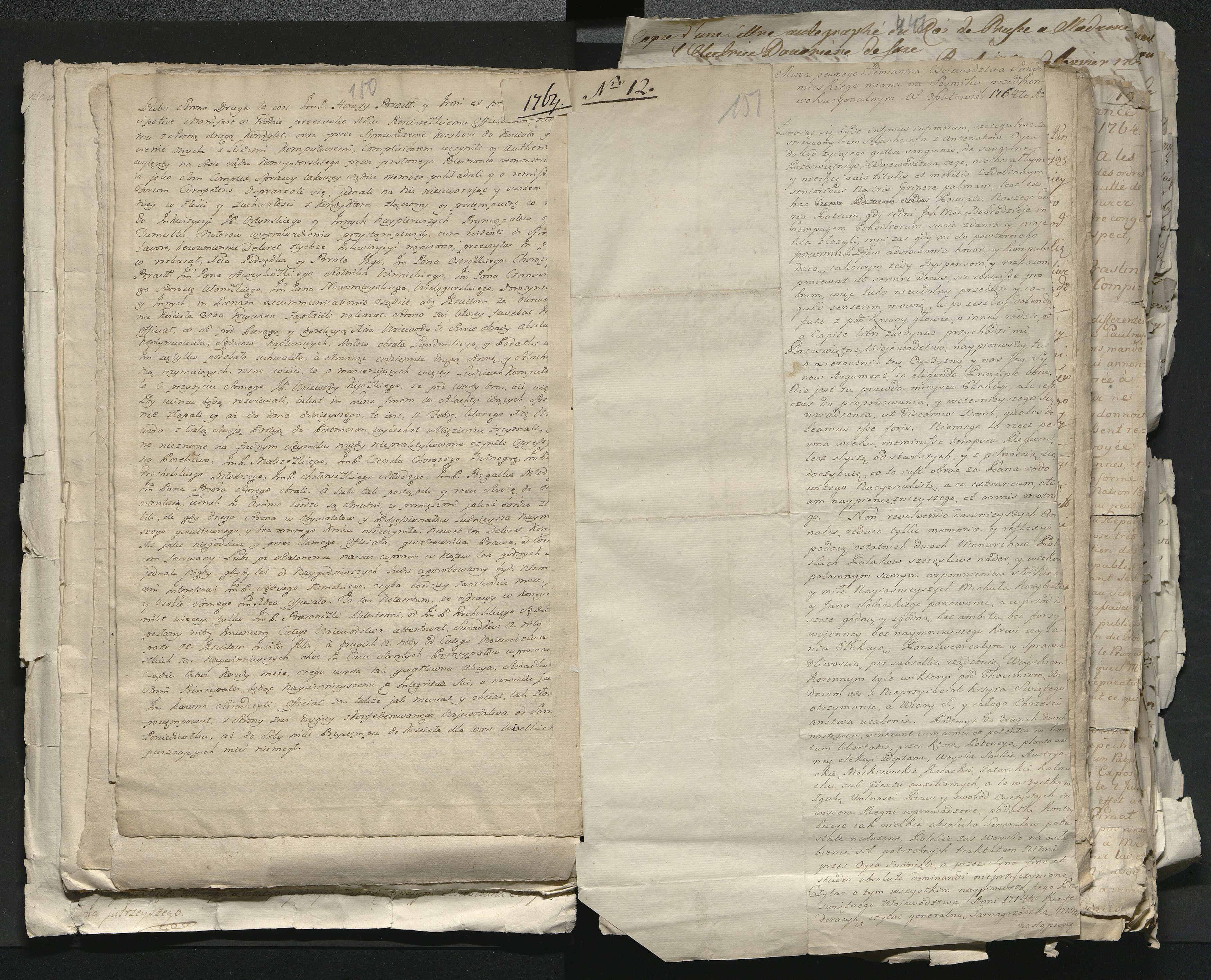 1_335_0_0_313-1_0084