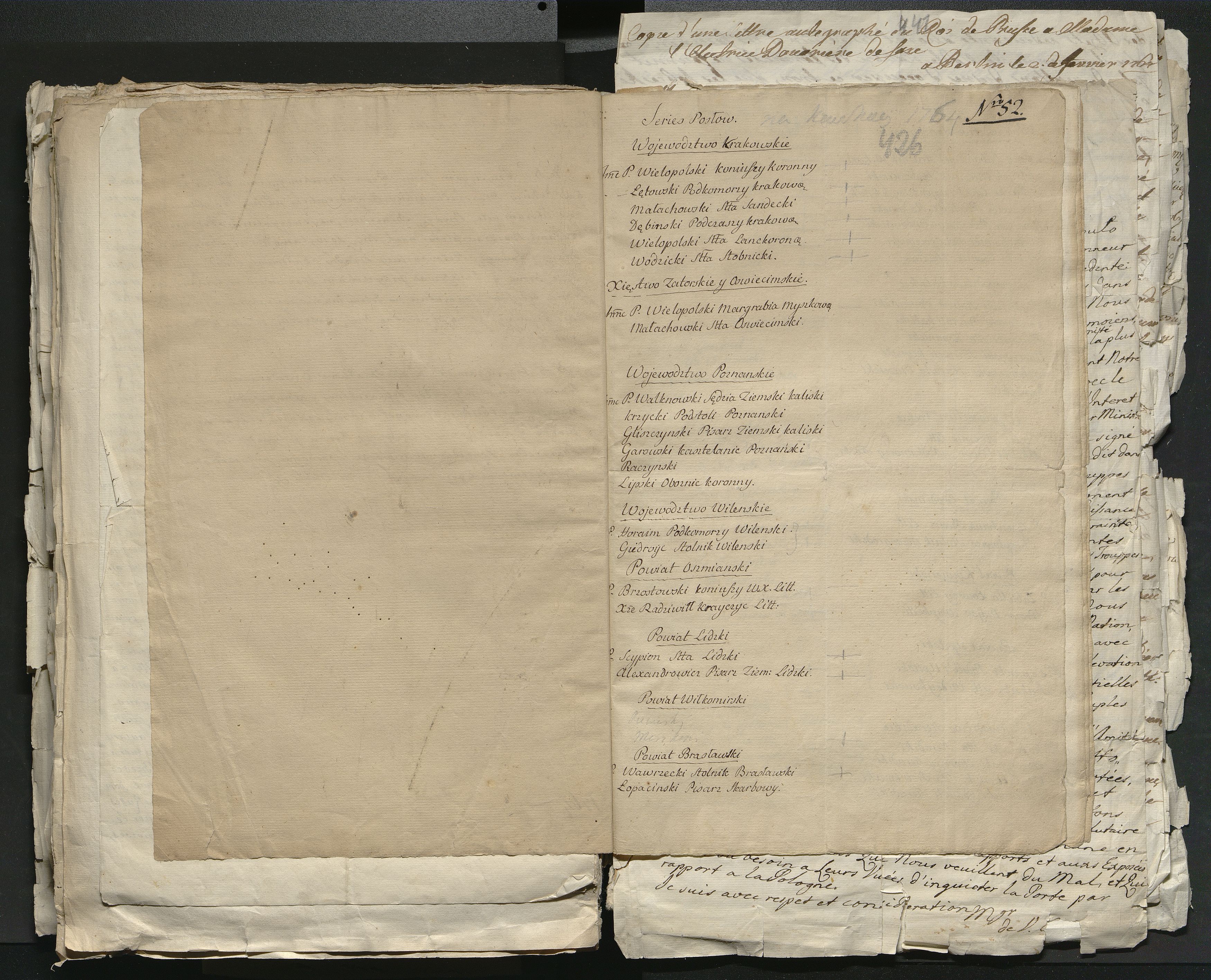 1_335_0_0_313-1_0241