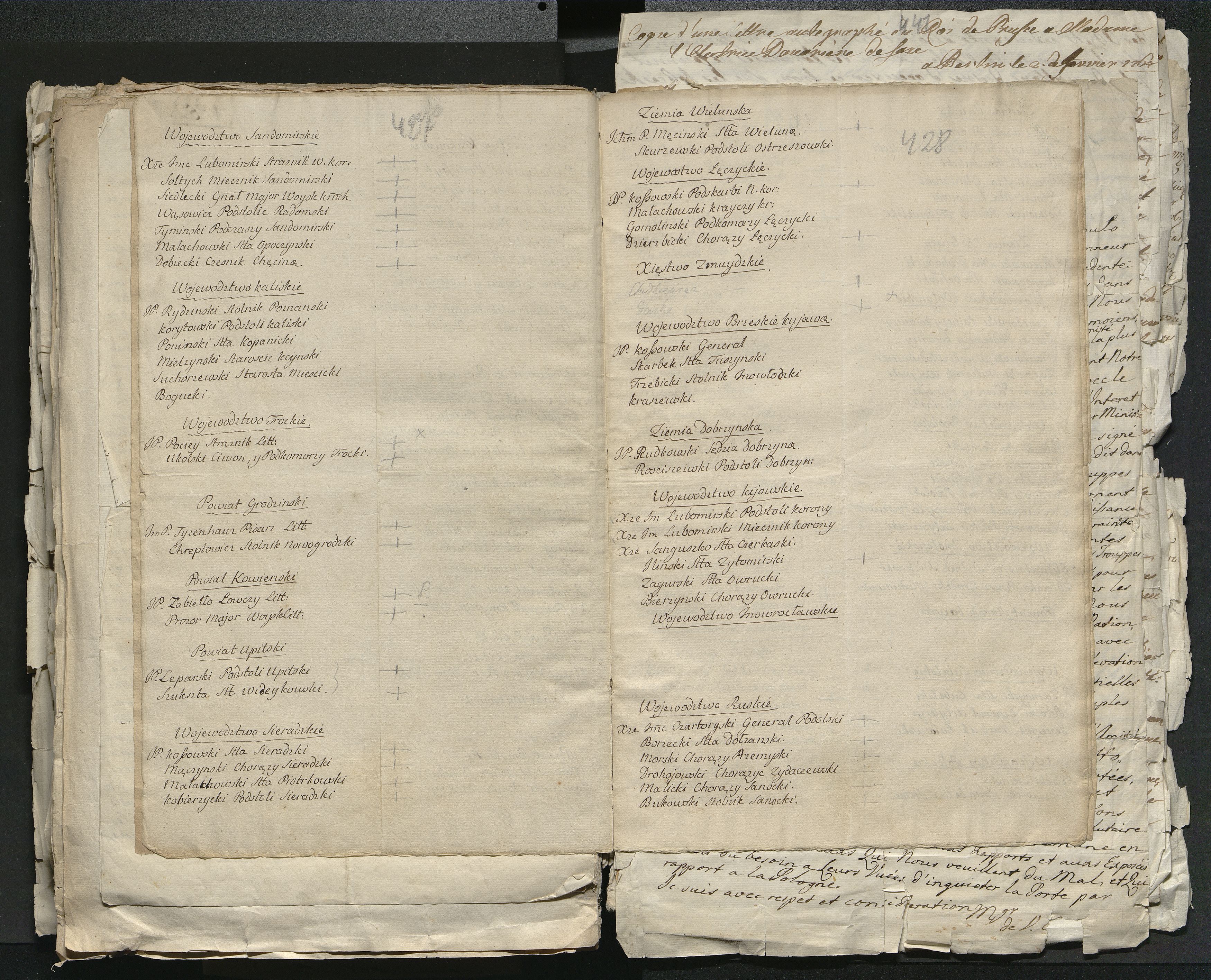 1_335_0_0_313-1_0242