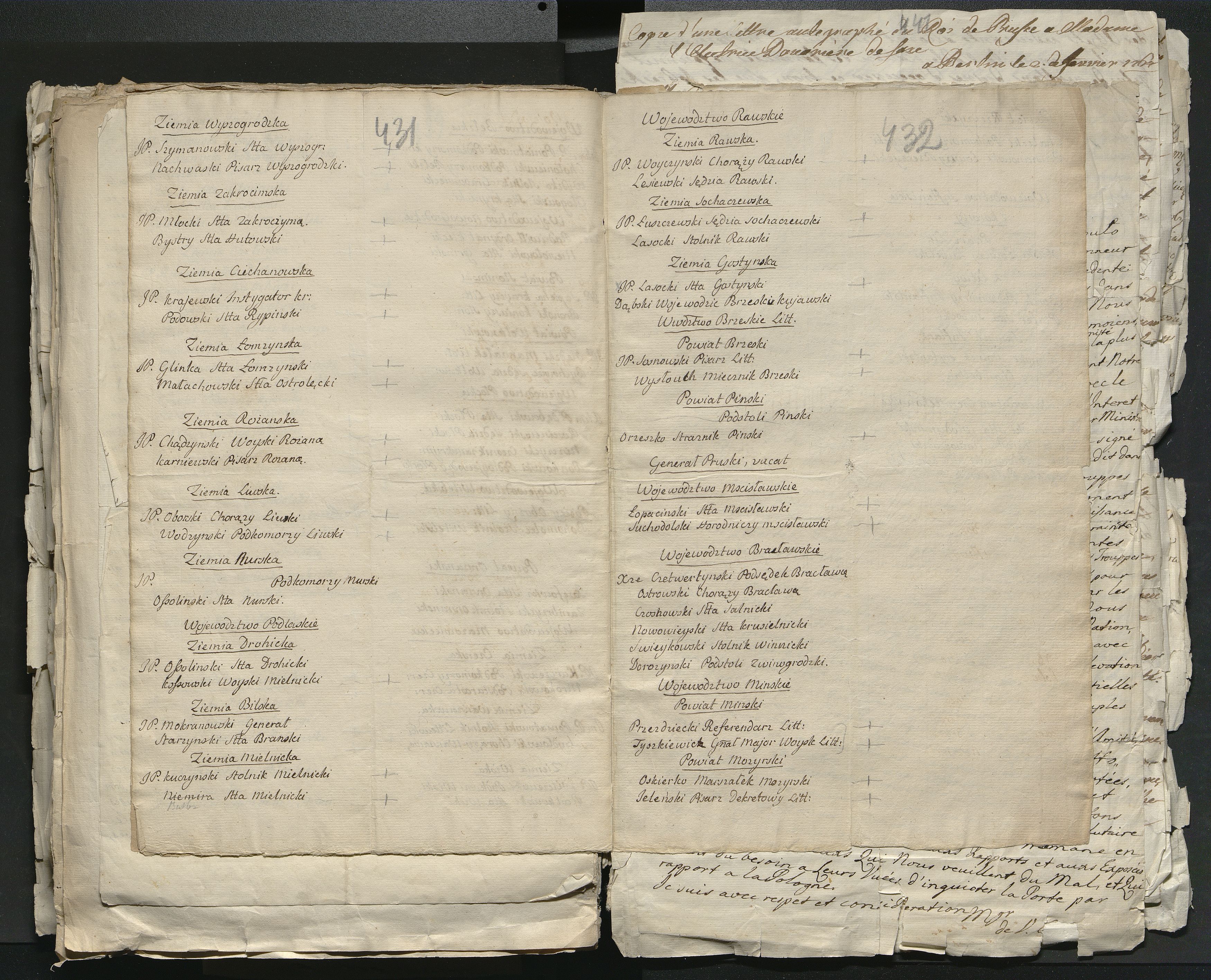 1_335_0_0_313-1_0244