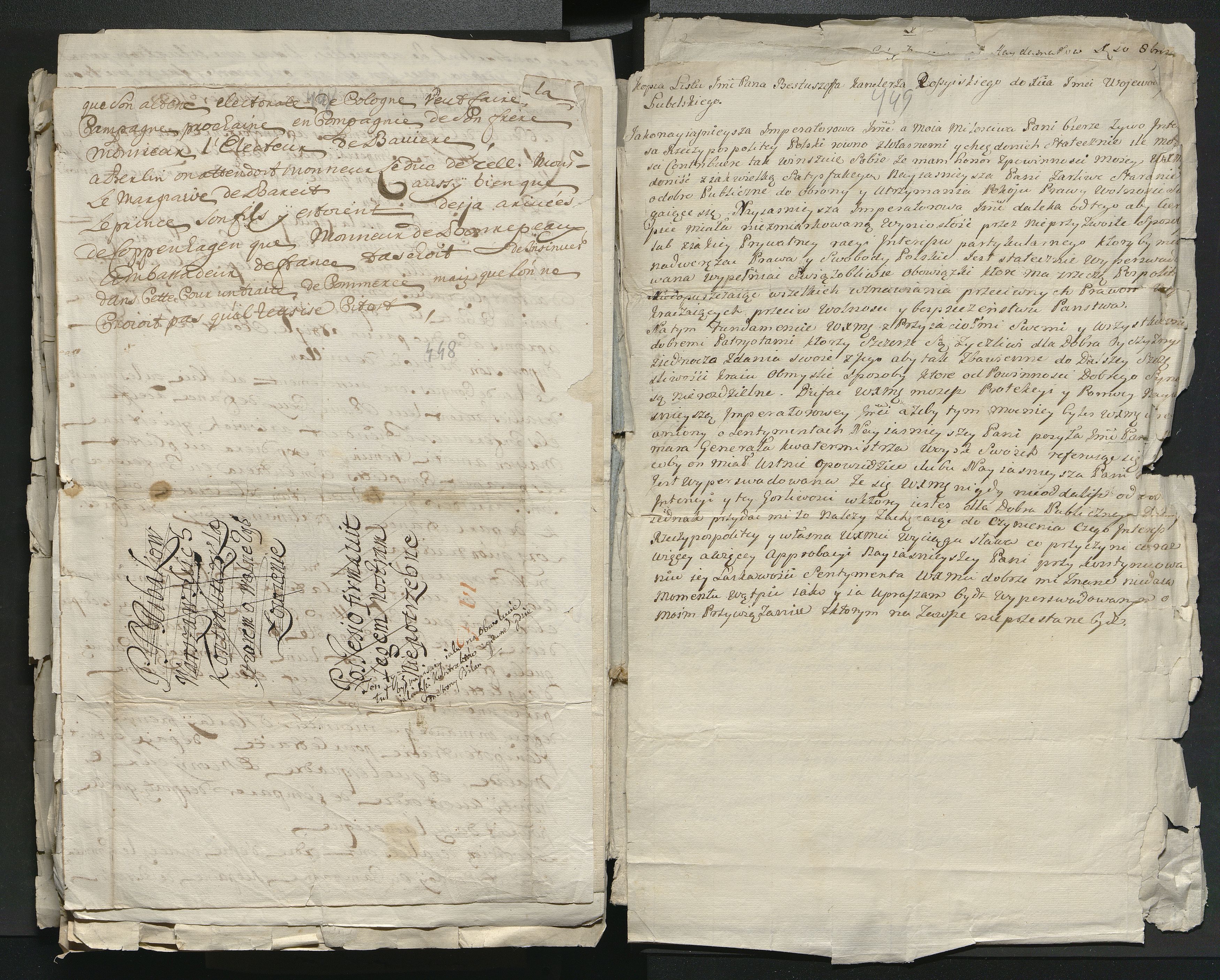 1_335_0_0_313-1_0254