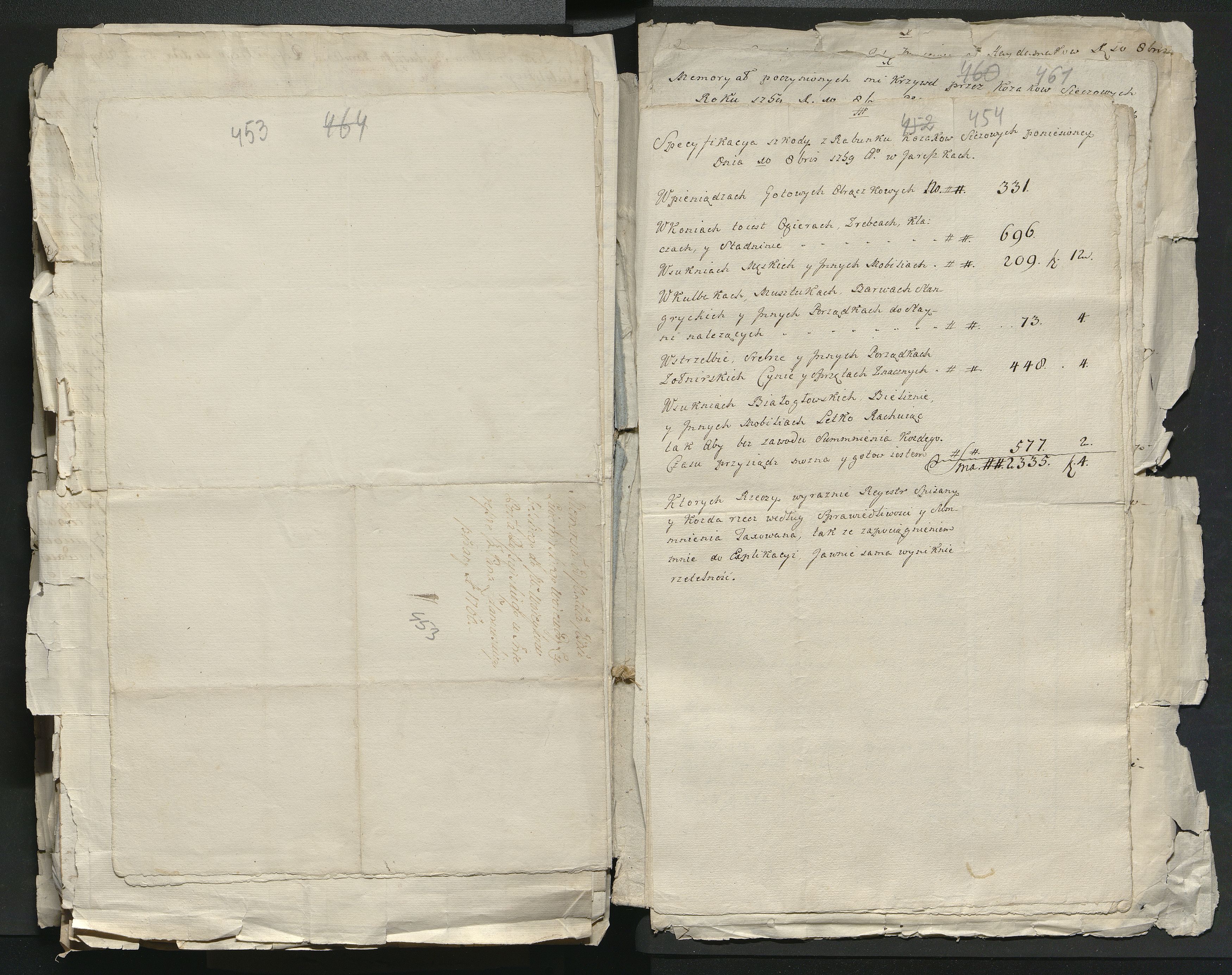 1_335_0_0_313-1_0257