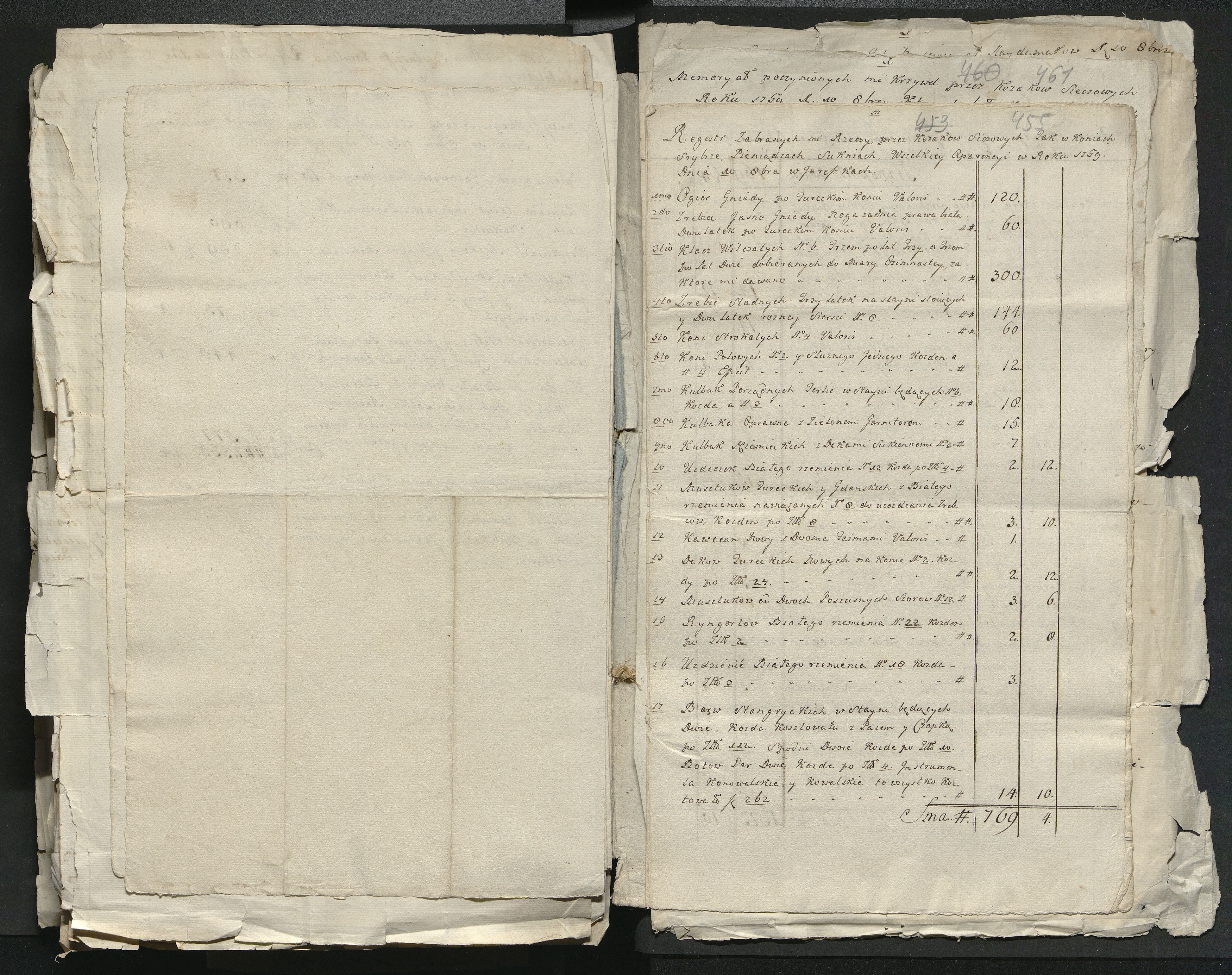 1_335_0_0_313-1_0258