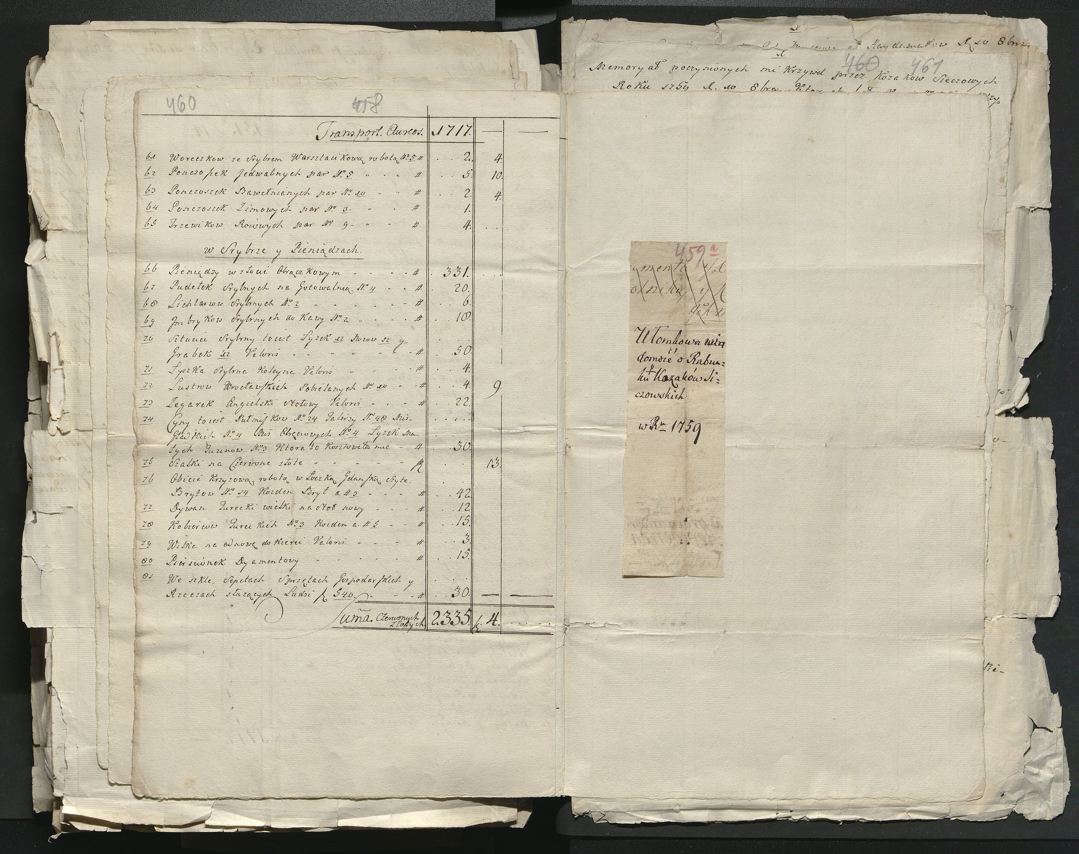 1_335_0_0_313-1_0261