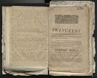 1_335_0_0_313-1_0201