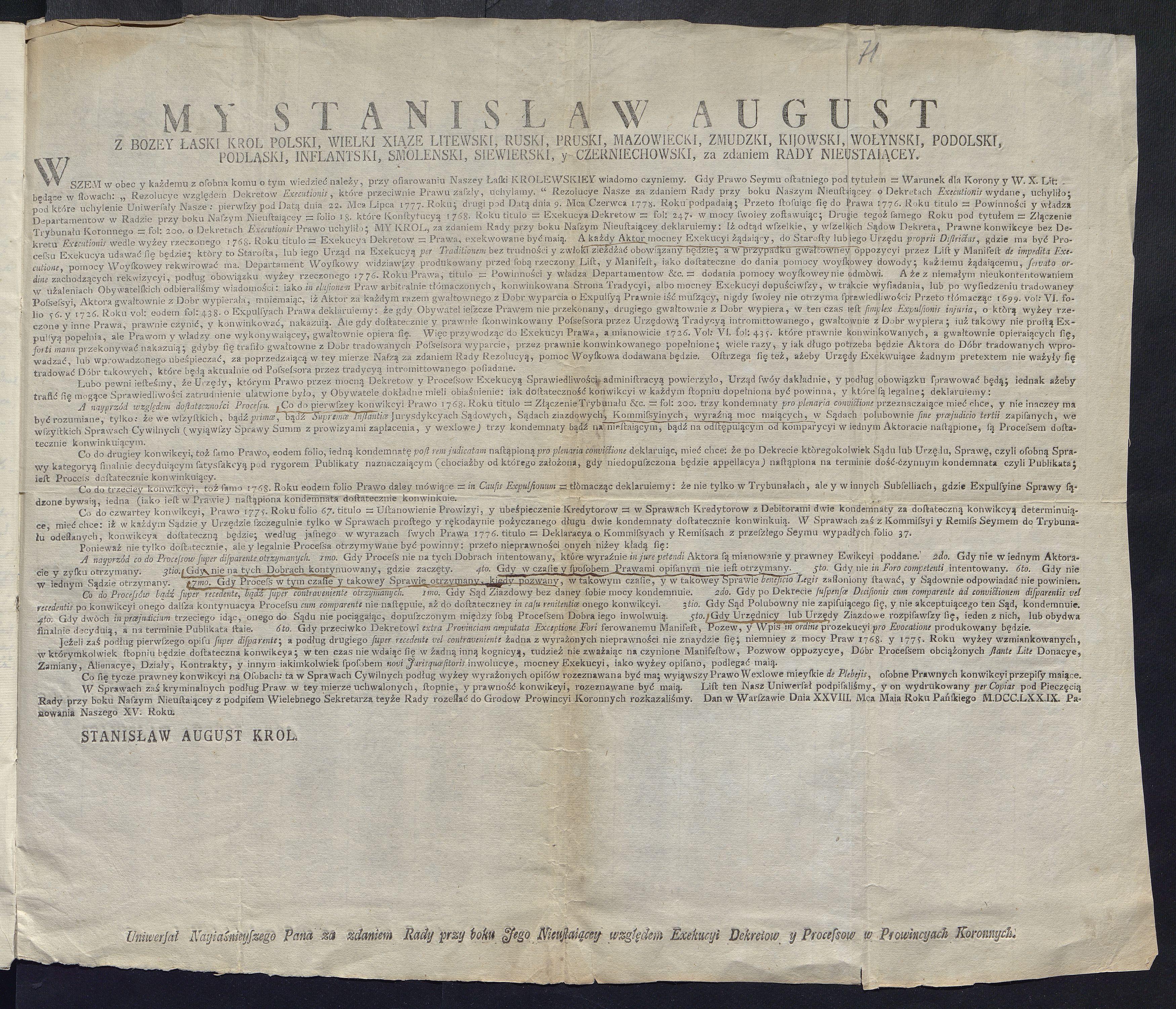 1_335_0_0_313-10_0049