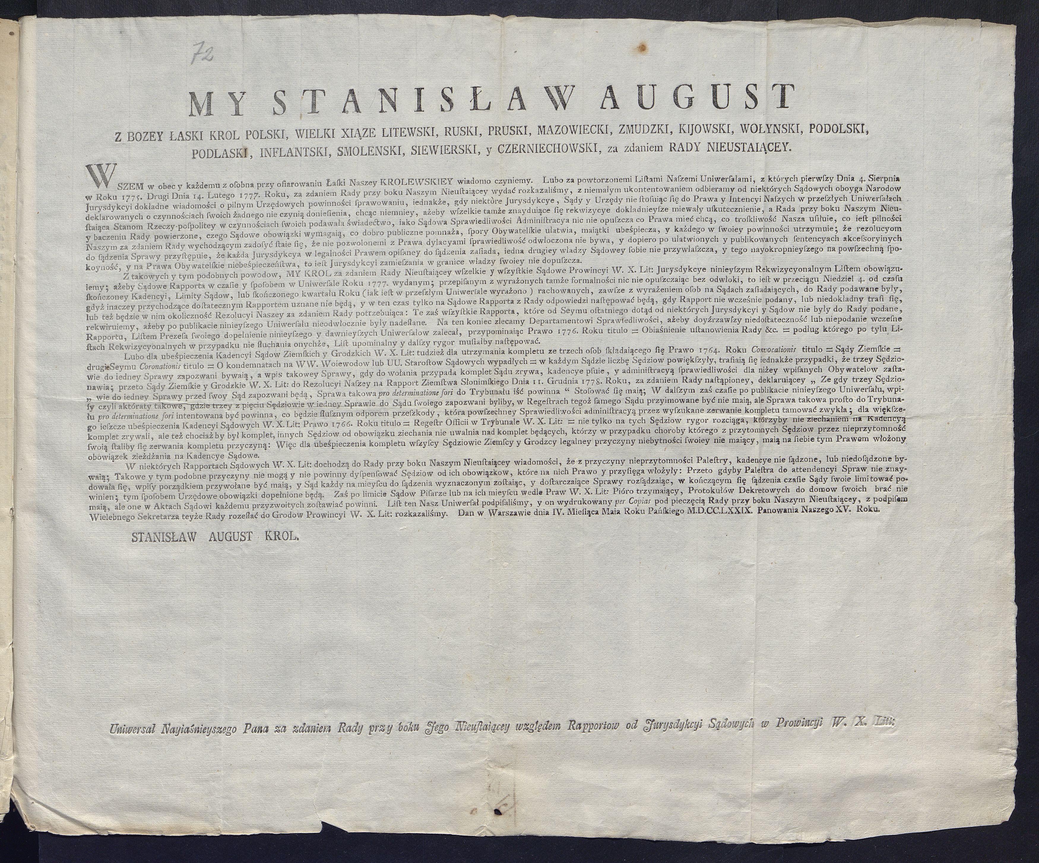 1_335_0_0_313-10_0050