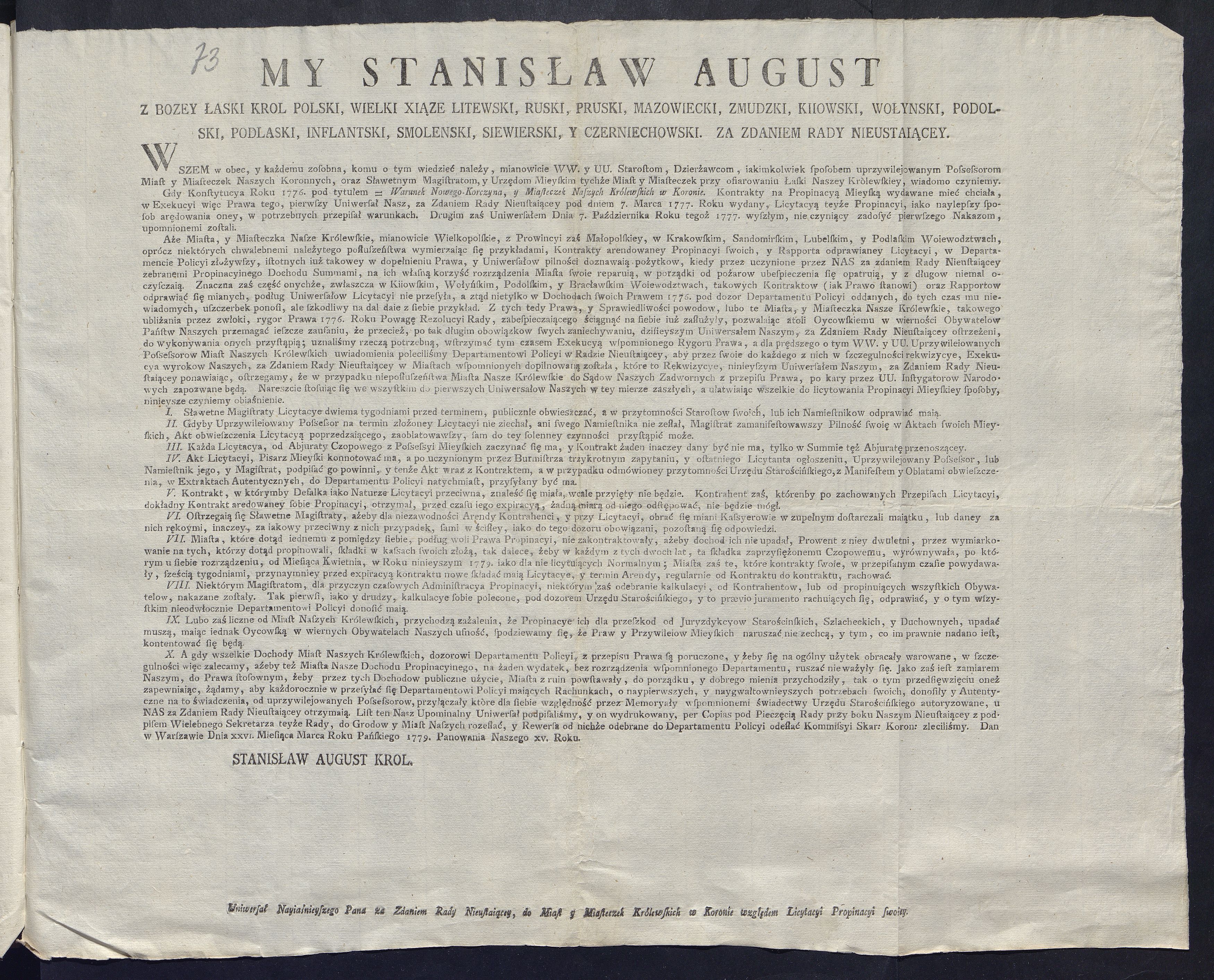 1_335_0_0_313-10_0051