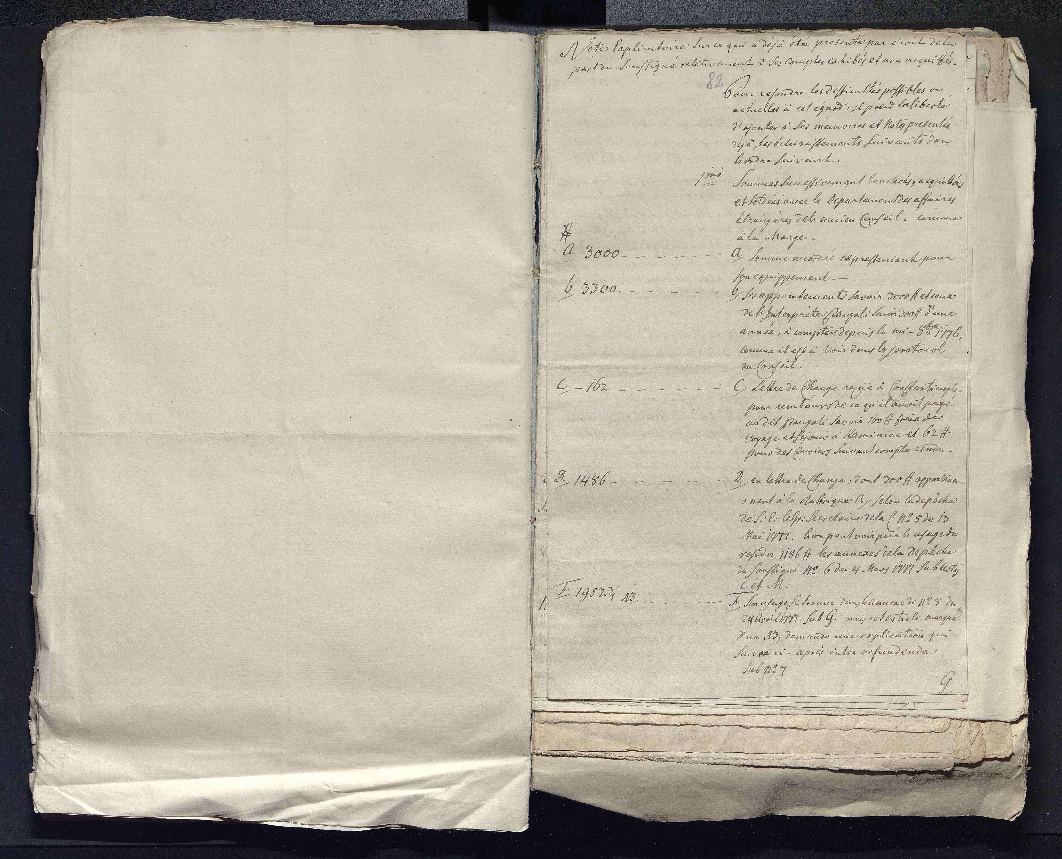 1_335_0_0_313-10_0057