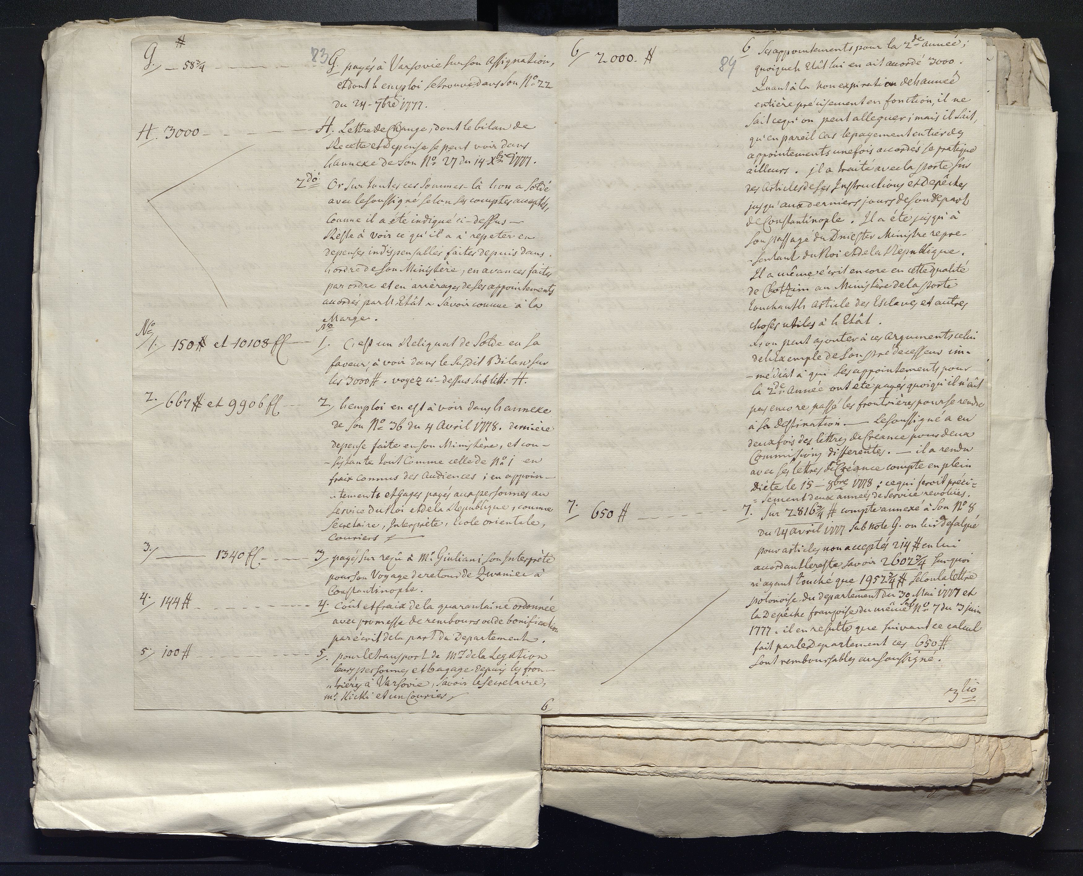 1_335_0_0_313-10_0058