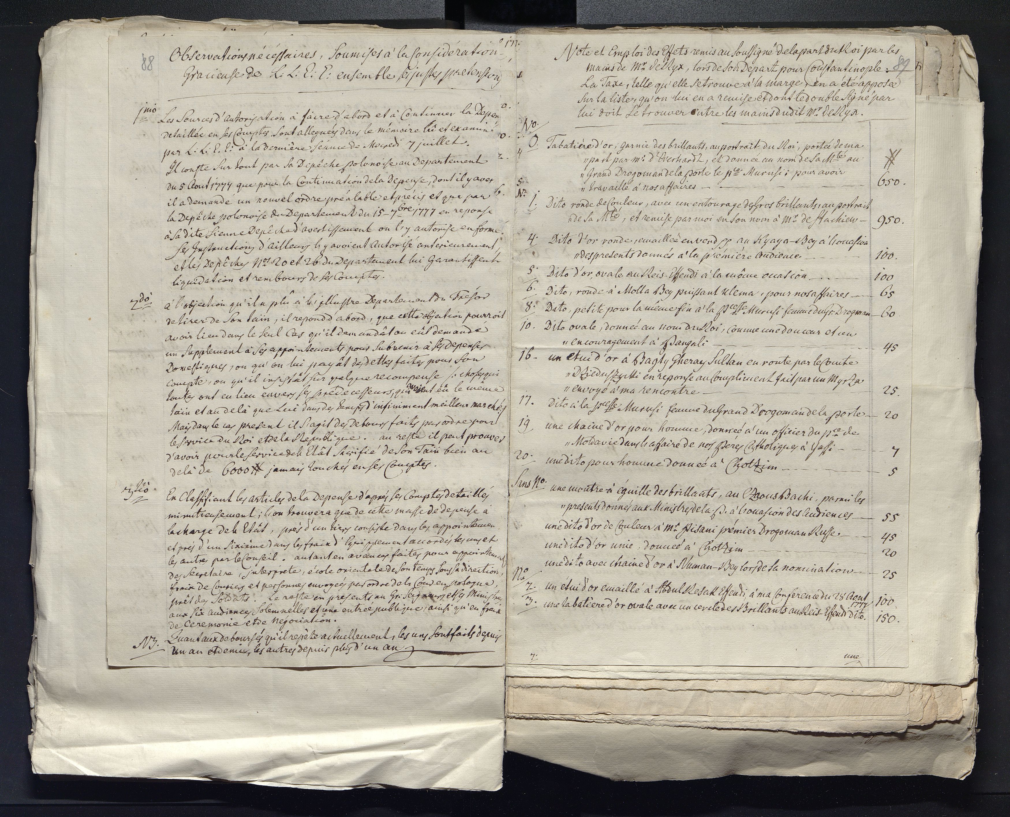 1_335_0_0_313-10_0061