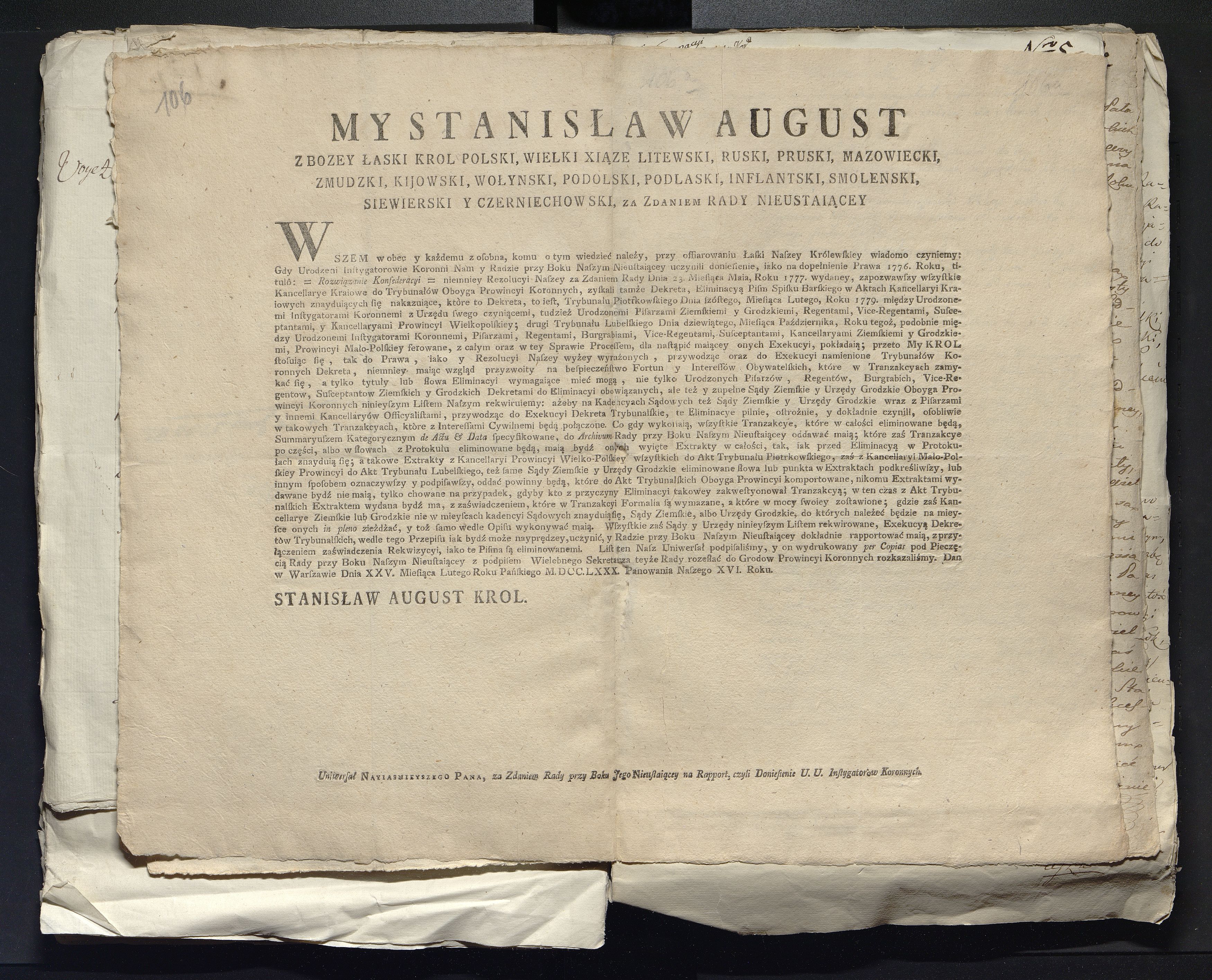 1_335_0_0_313-10_0073