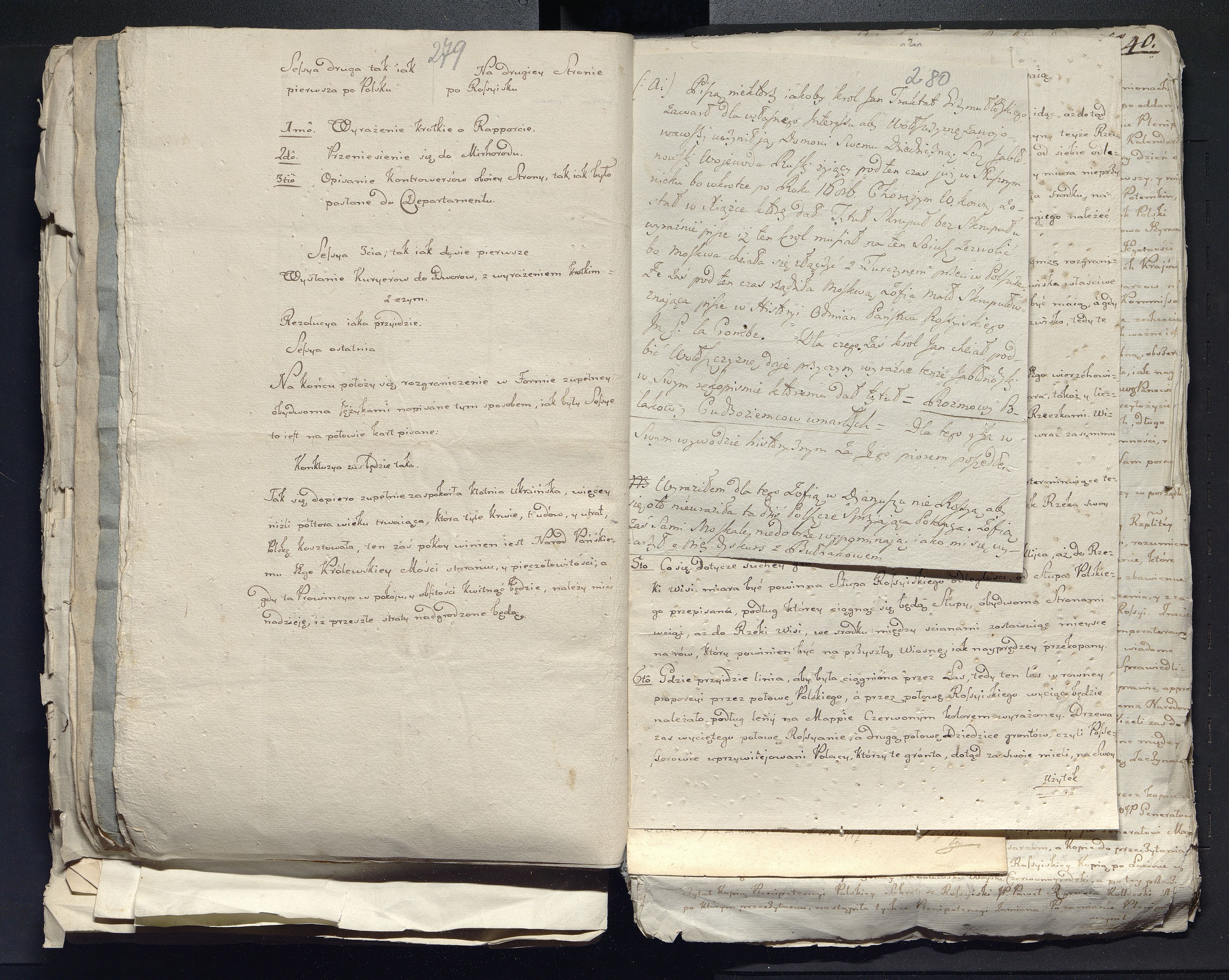 1_335_0_0_313-10_0190