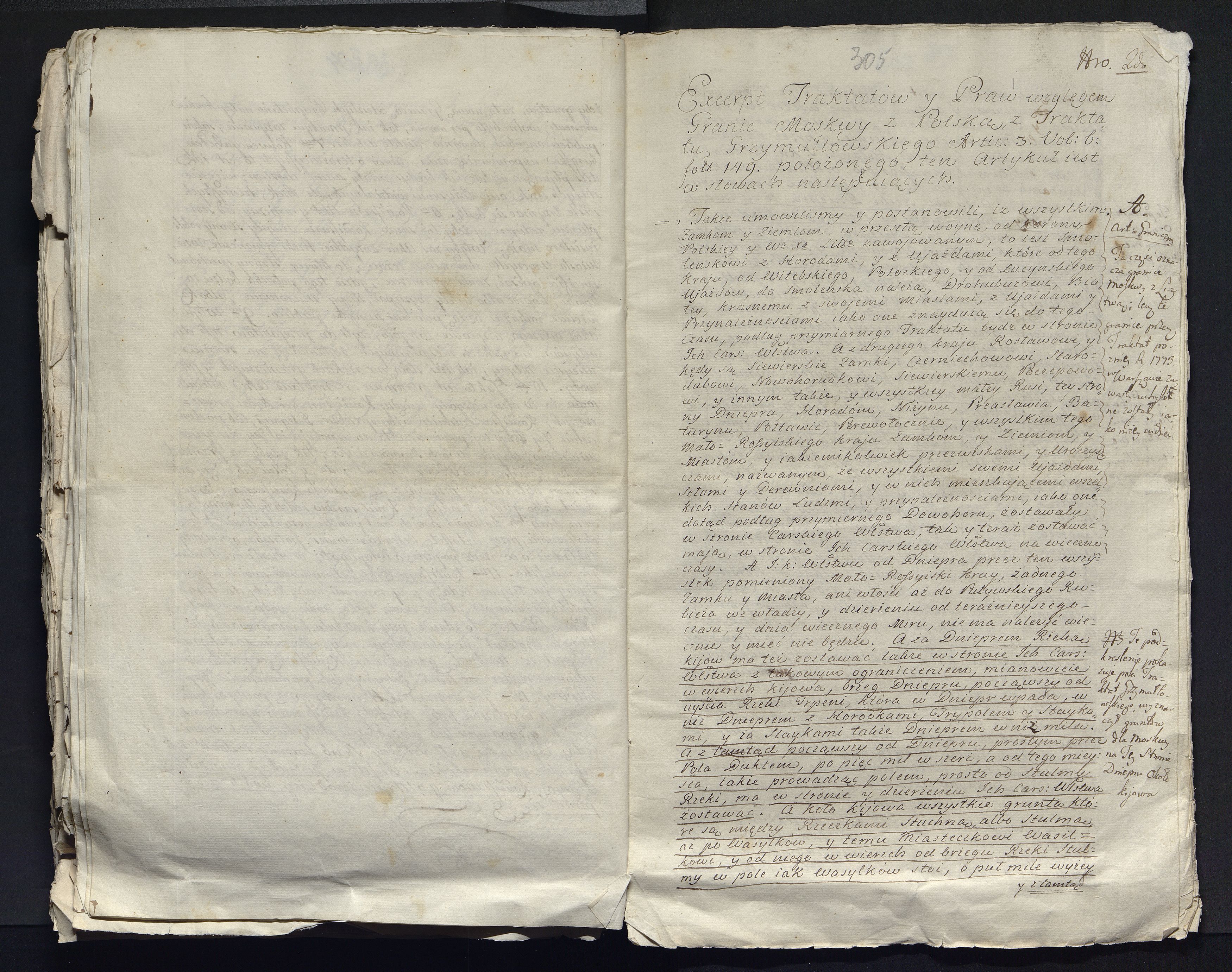 1_335_0_0_313-10_0206