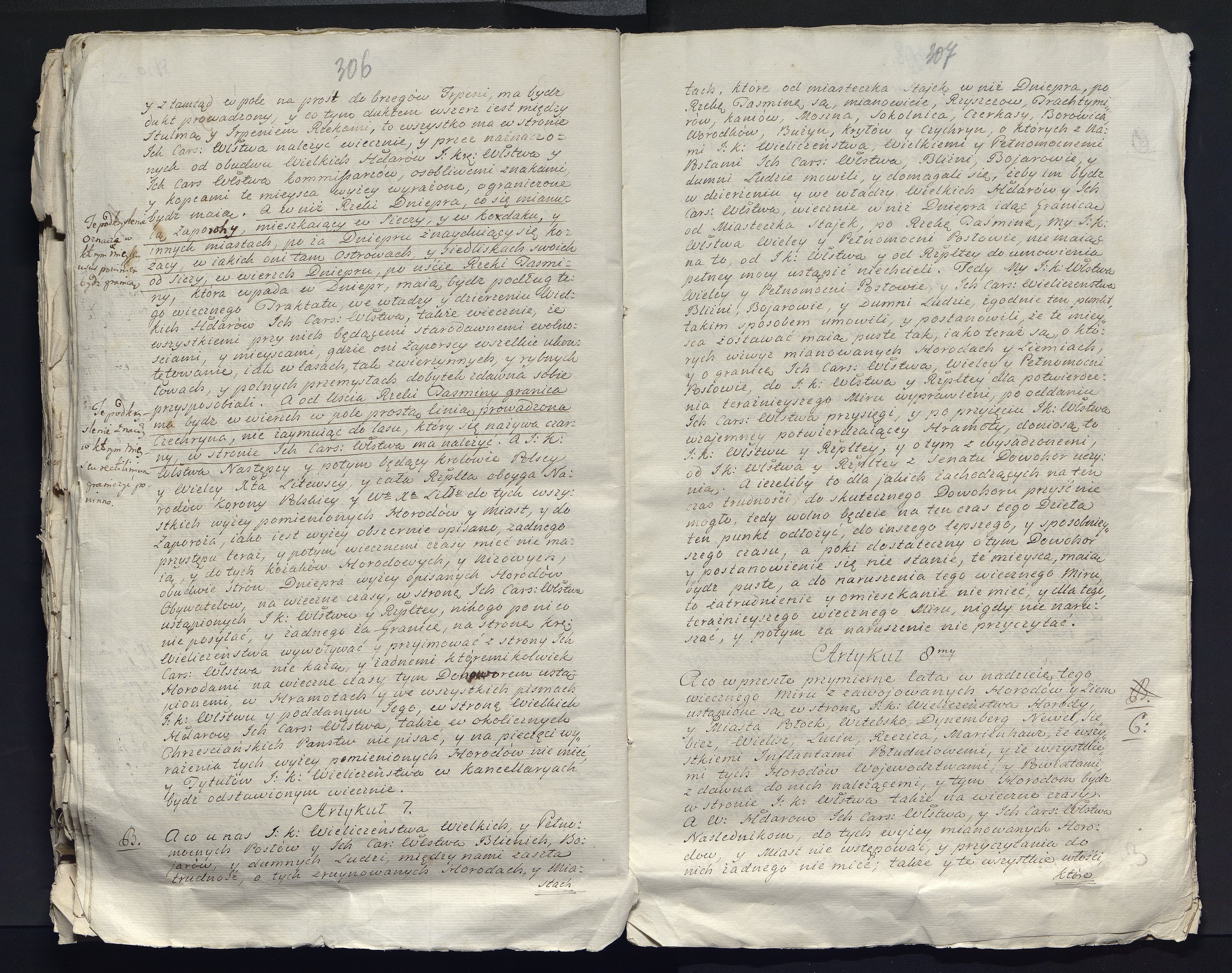 1_335_0_0_313-10_0207