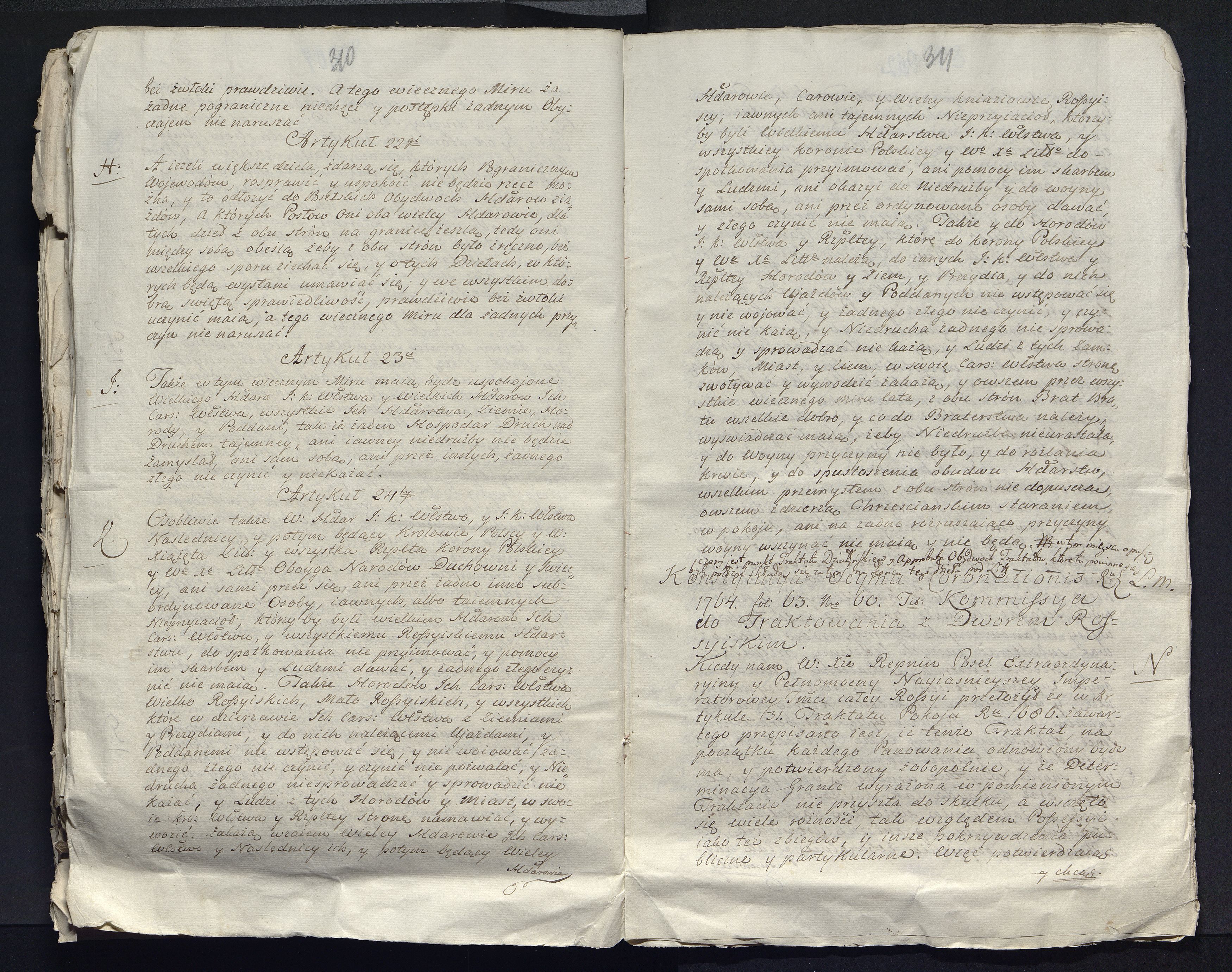 1_335_0_0_313-10_0209