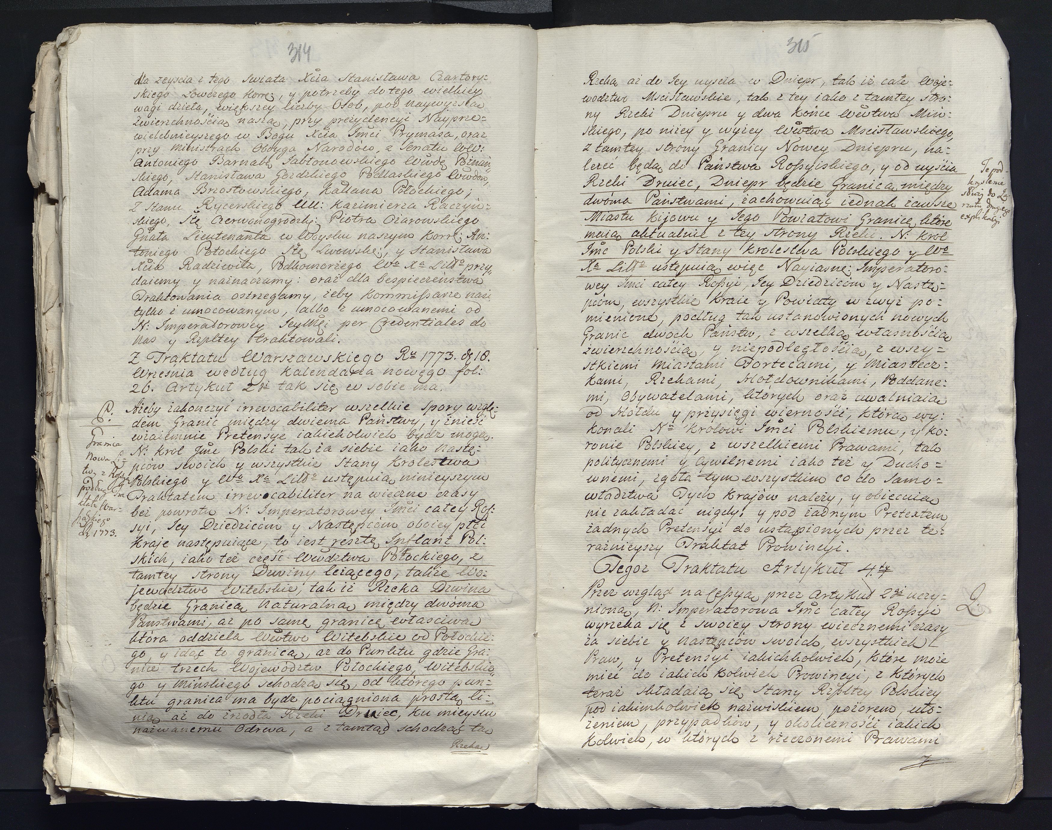 1_335_0_0_313-10_0211