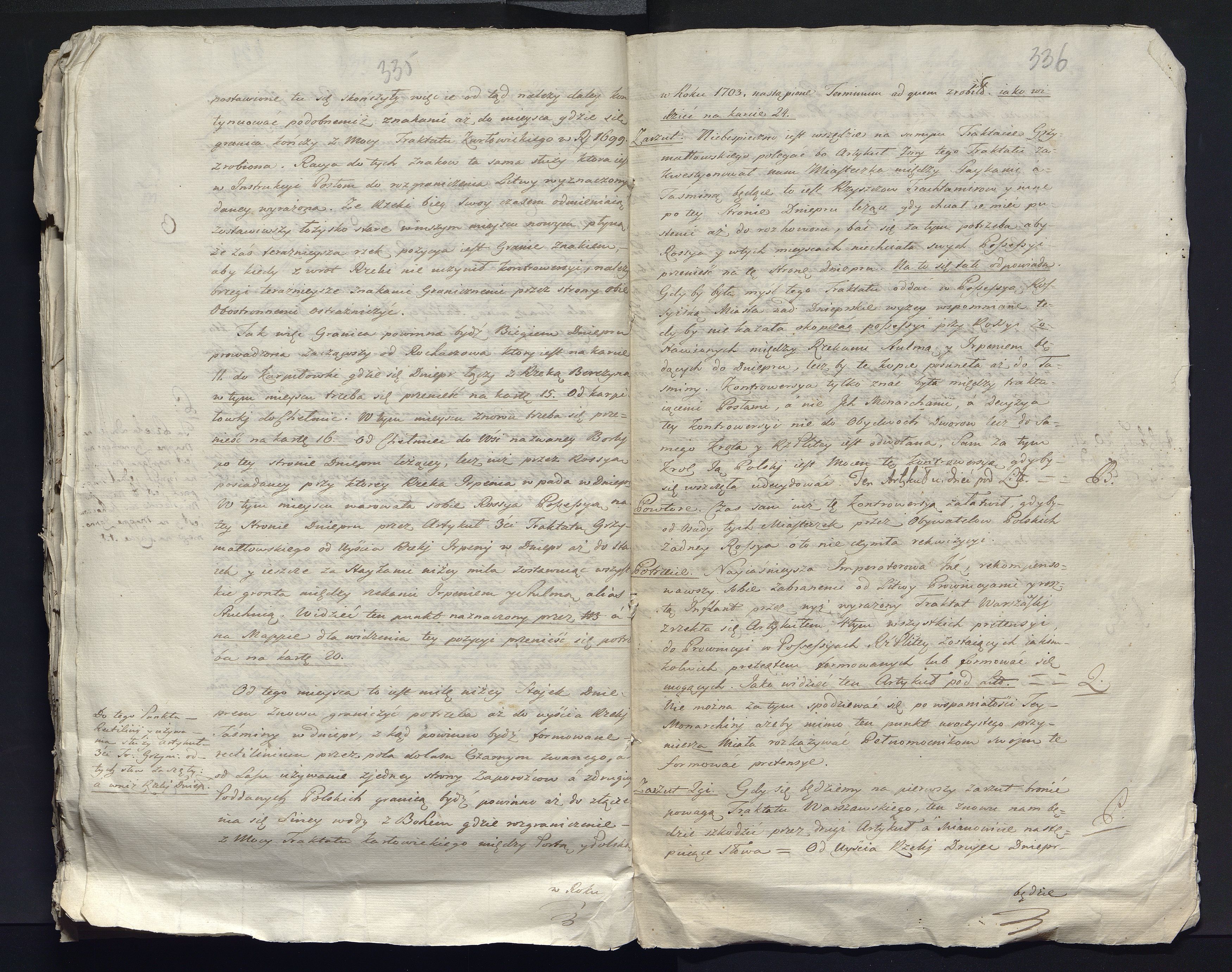 1_335_0_0_313-10_0222