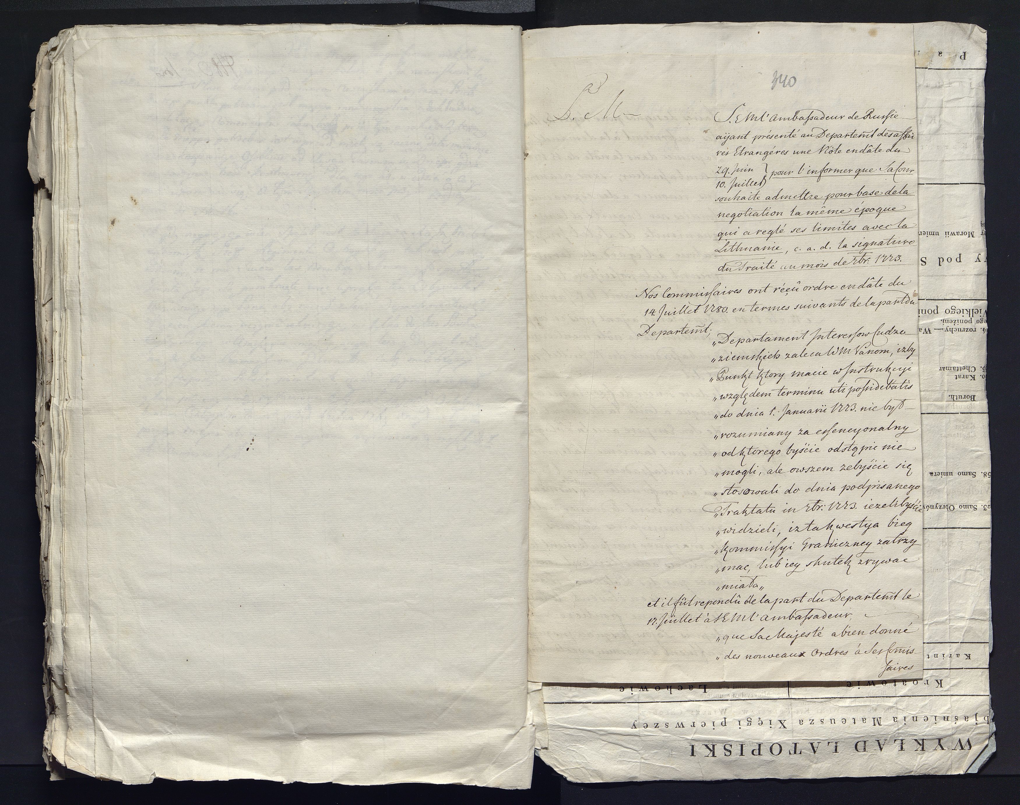 1_335_0_0_313-10_0225