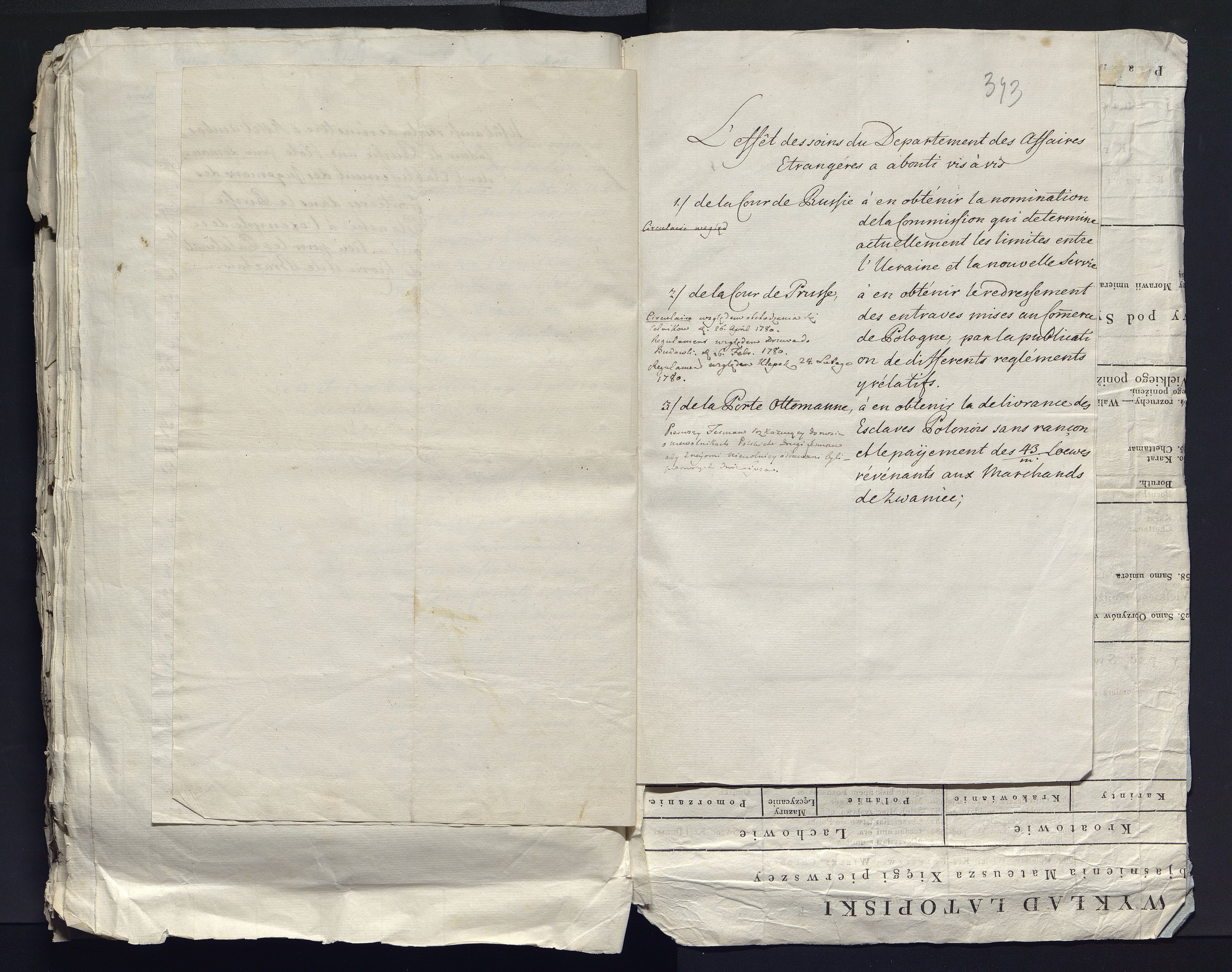 1_335_0_0_313-10_0227