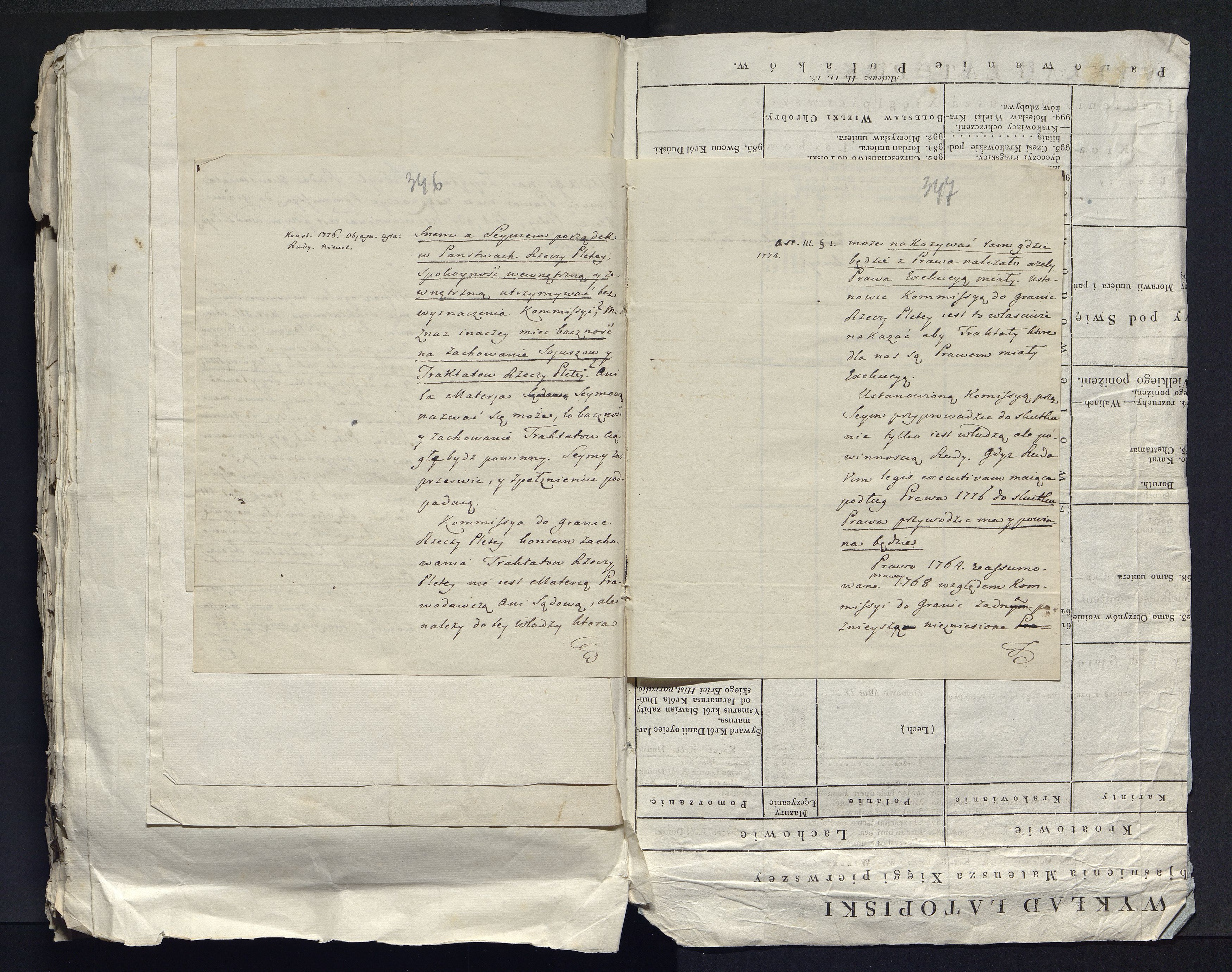 1_335_0_0_313-10_0230