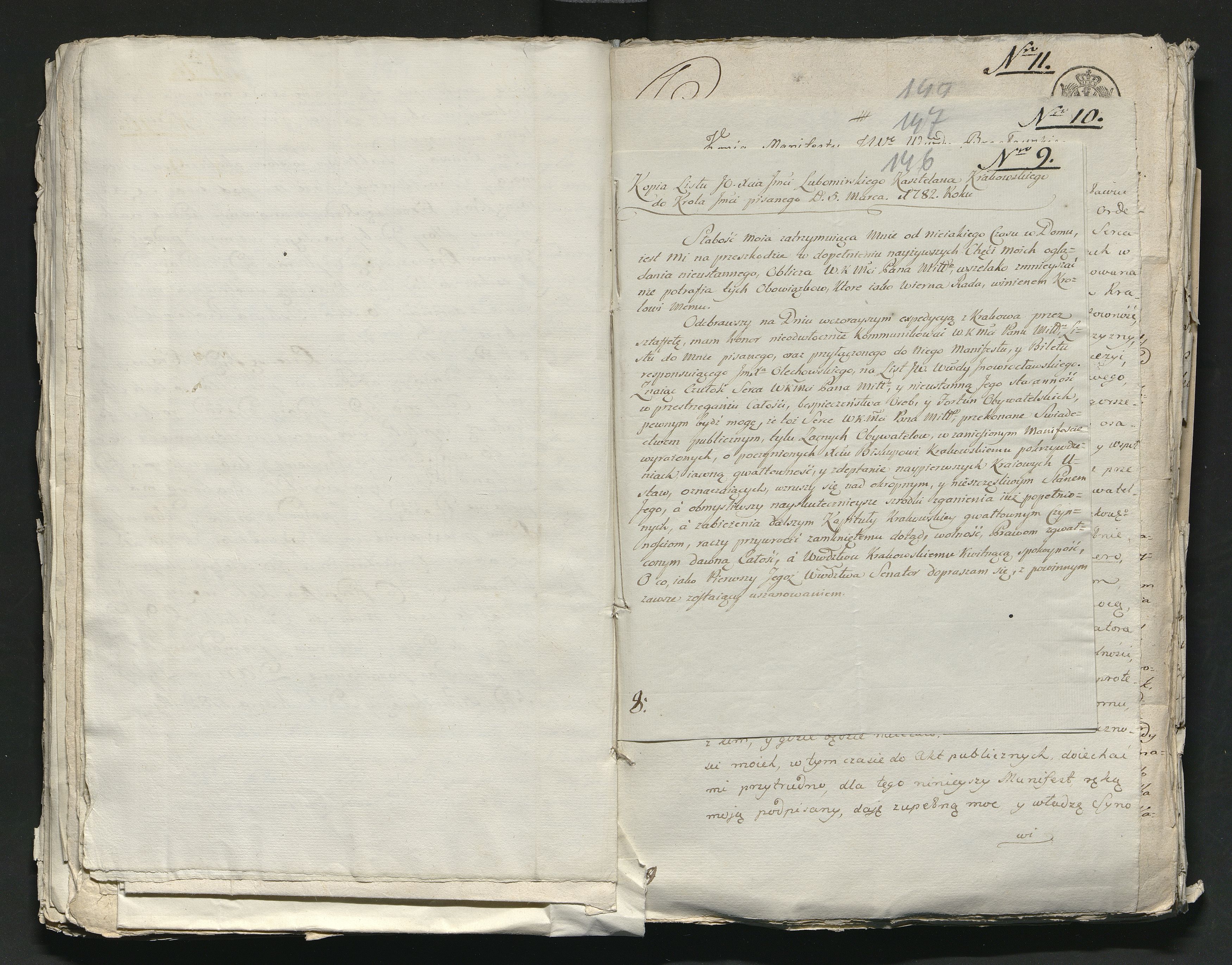 1_335_0_0_313-11_0096