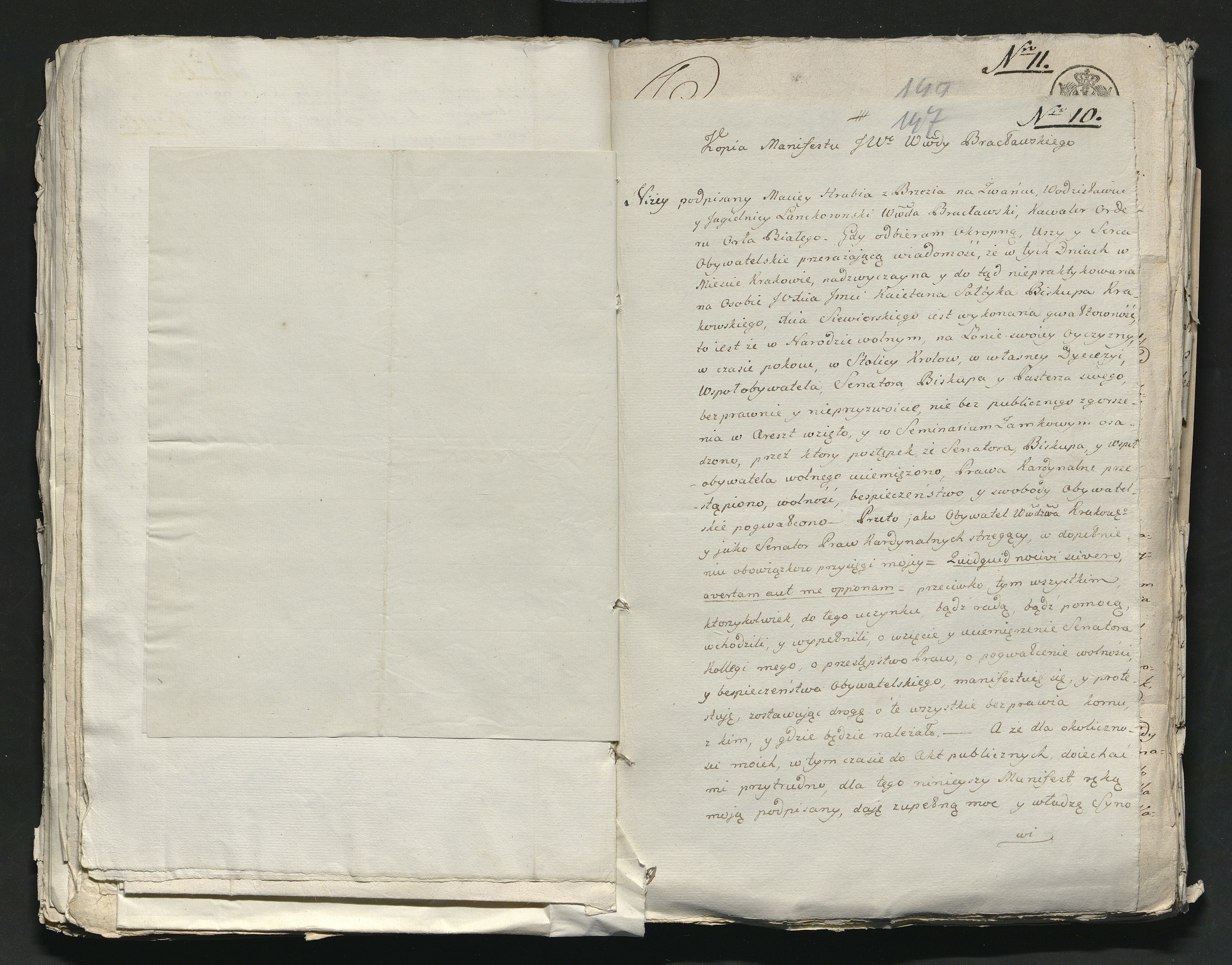 1_335_0_0_313-11_0097