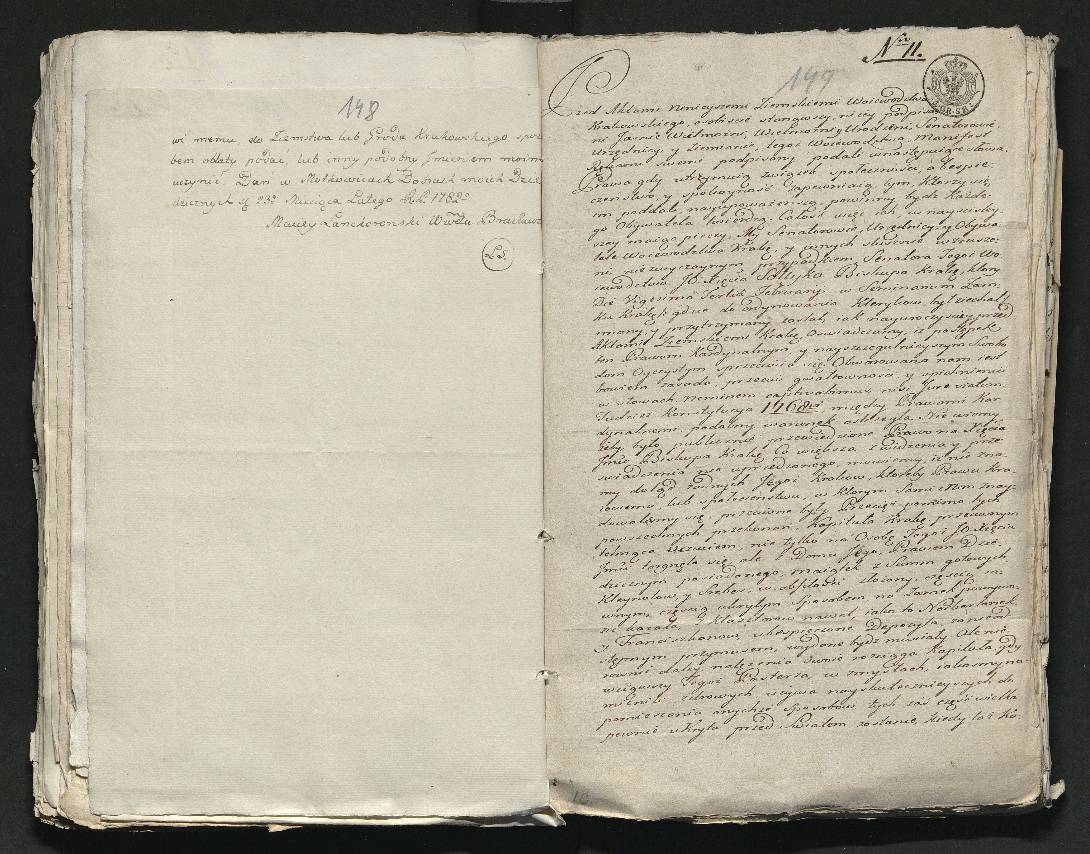 1_335_0_0_313-11_0098