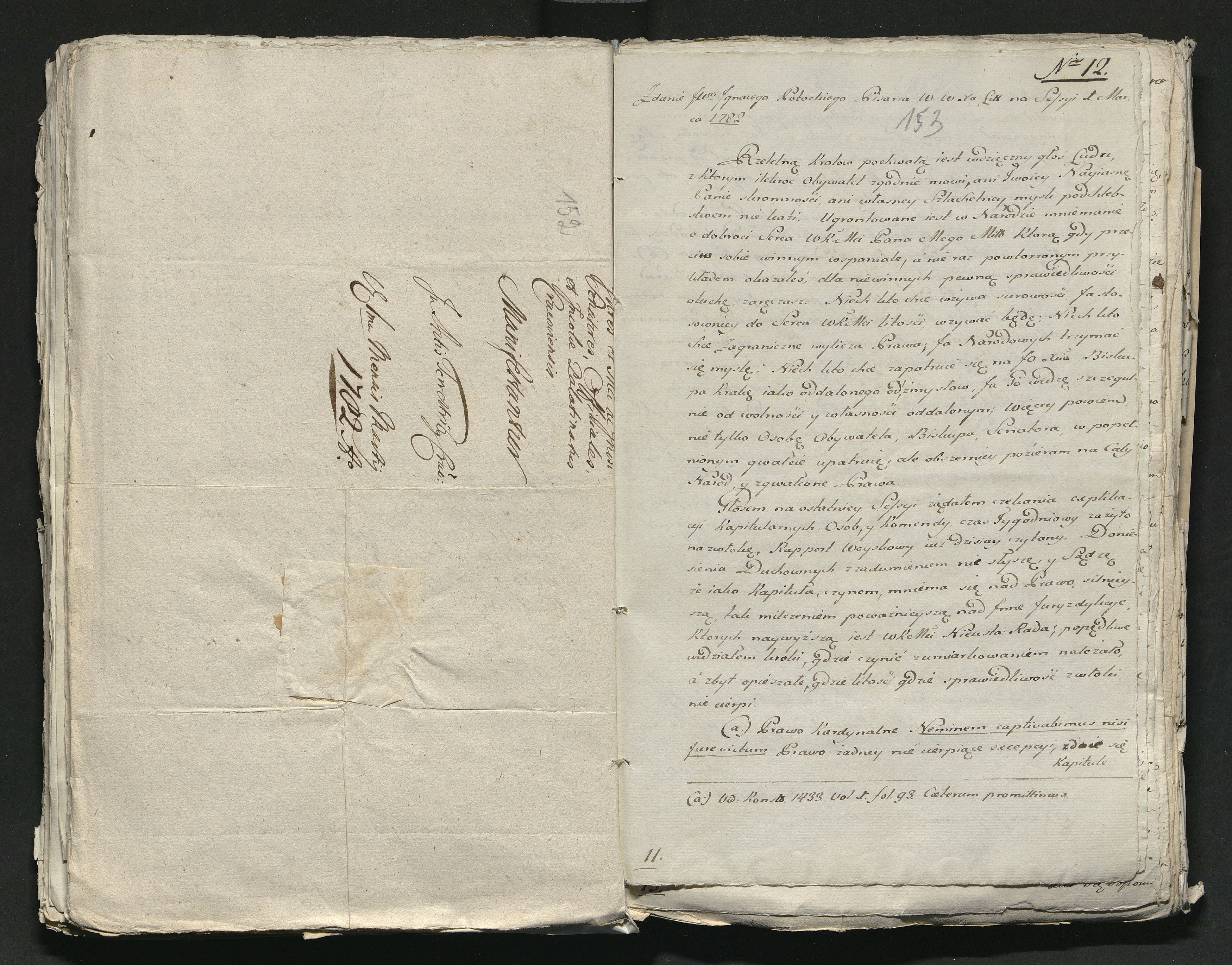 1_335_0_0_313-11_0100