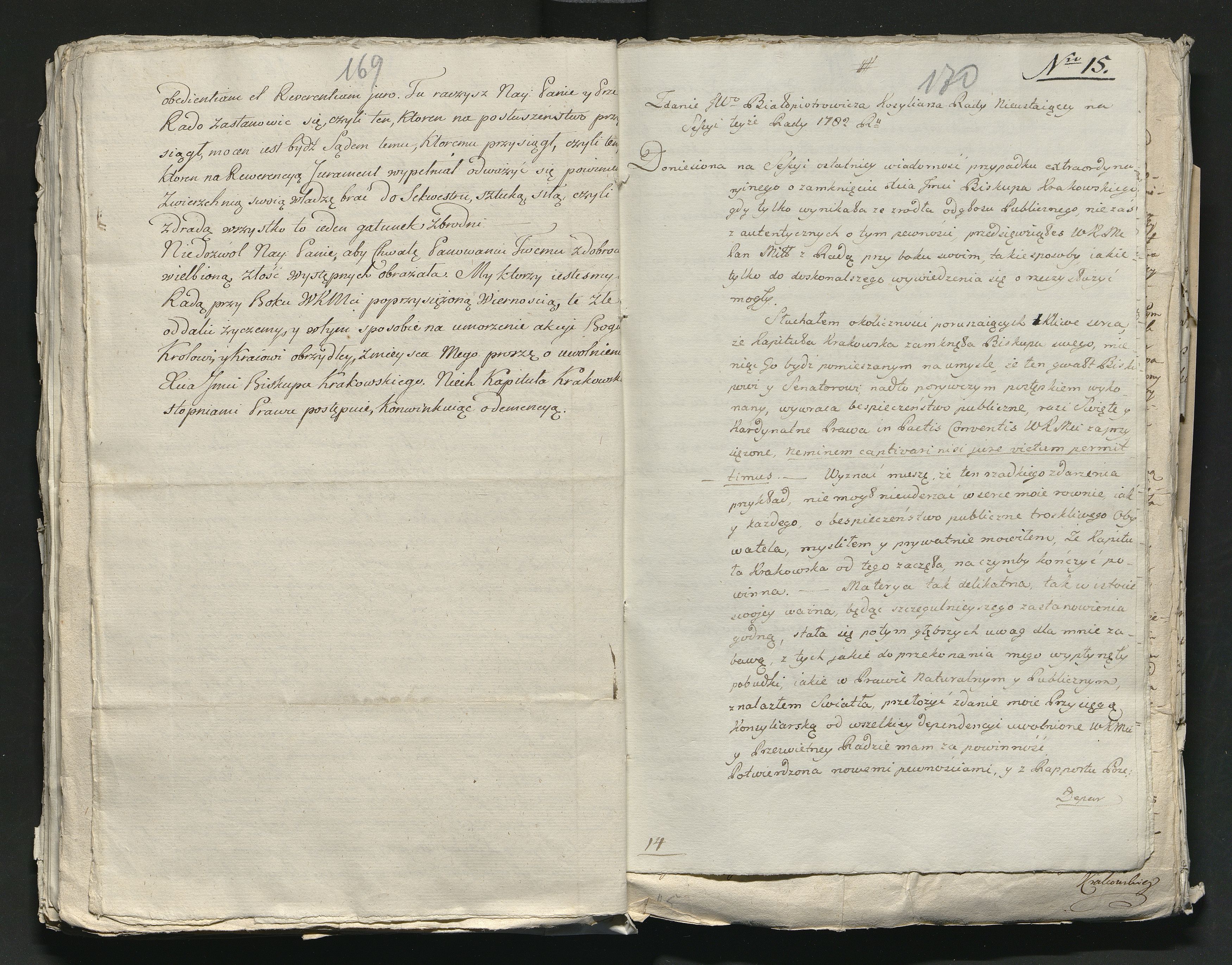 1_335_0_0_313-11_0110