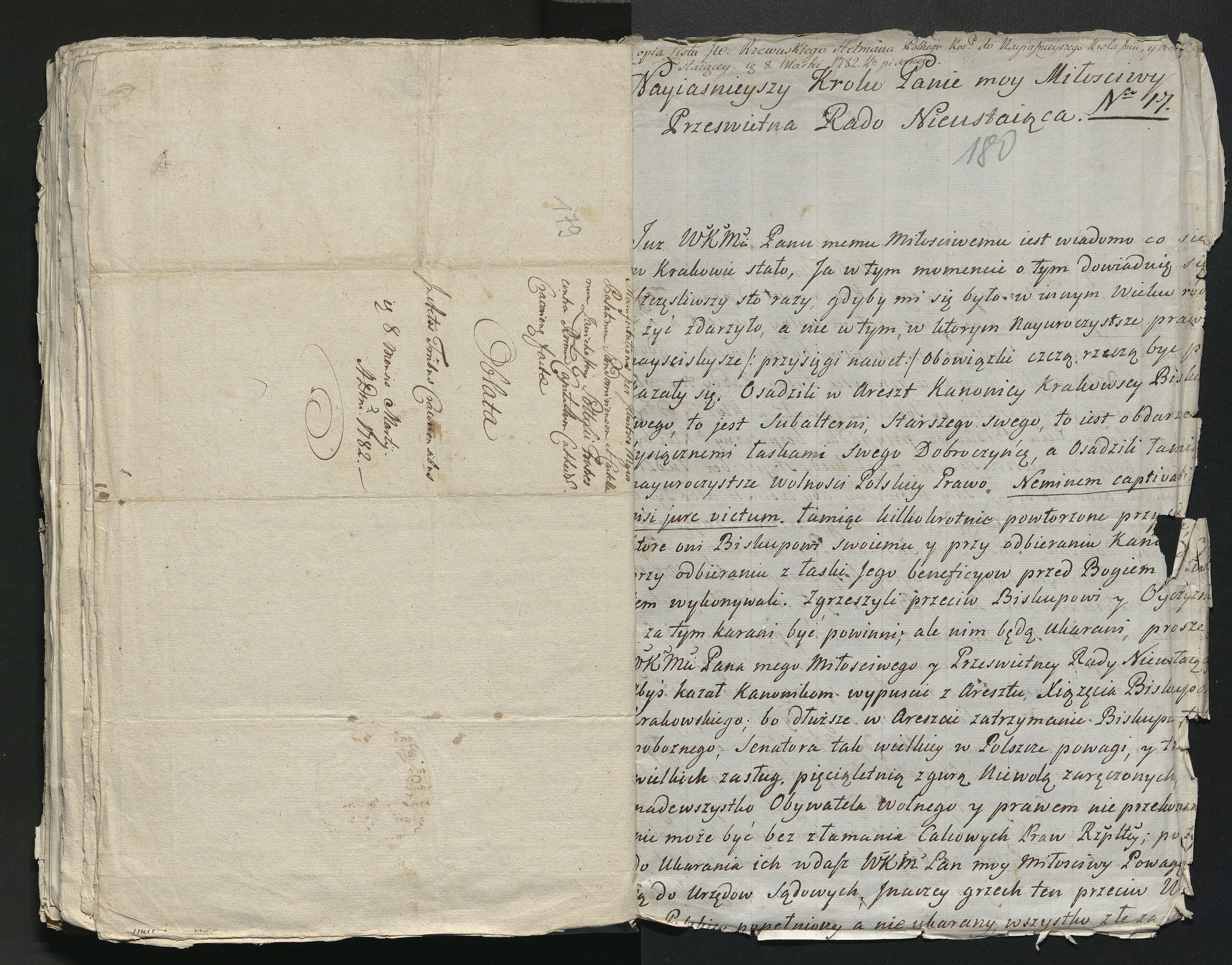 1_335_0_0_313-11_0116