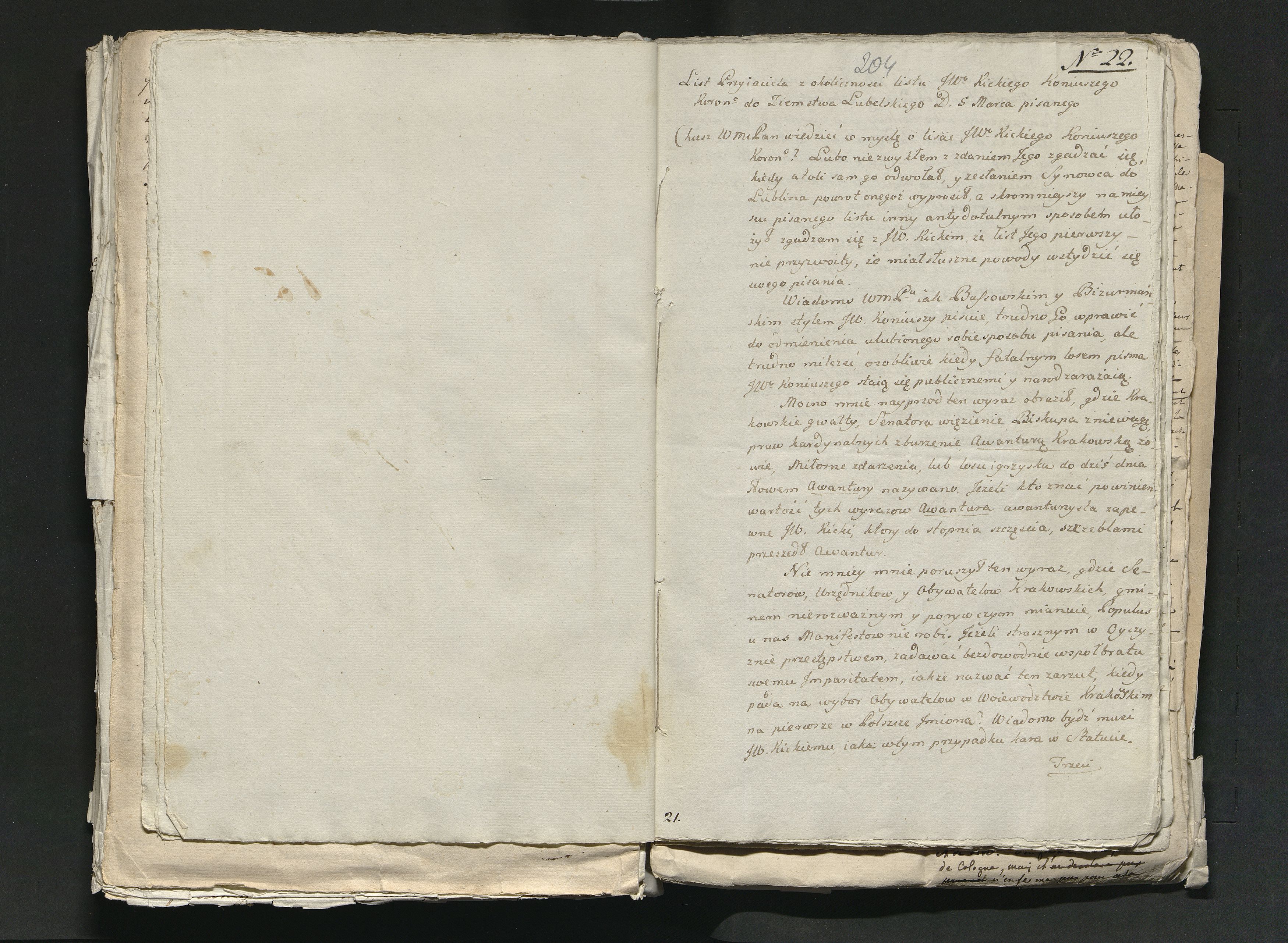 1_335_0_0_313-11_0131