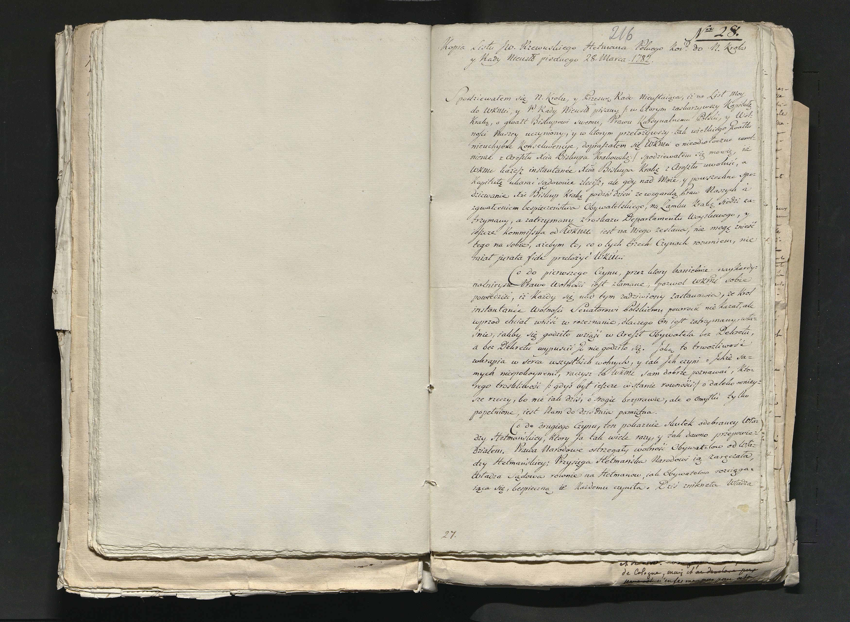 1_335_0_0_313-11_0141