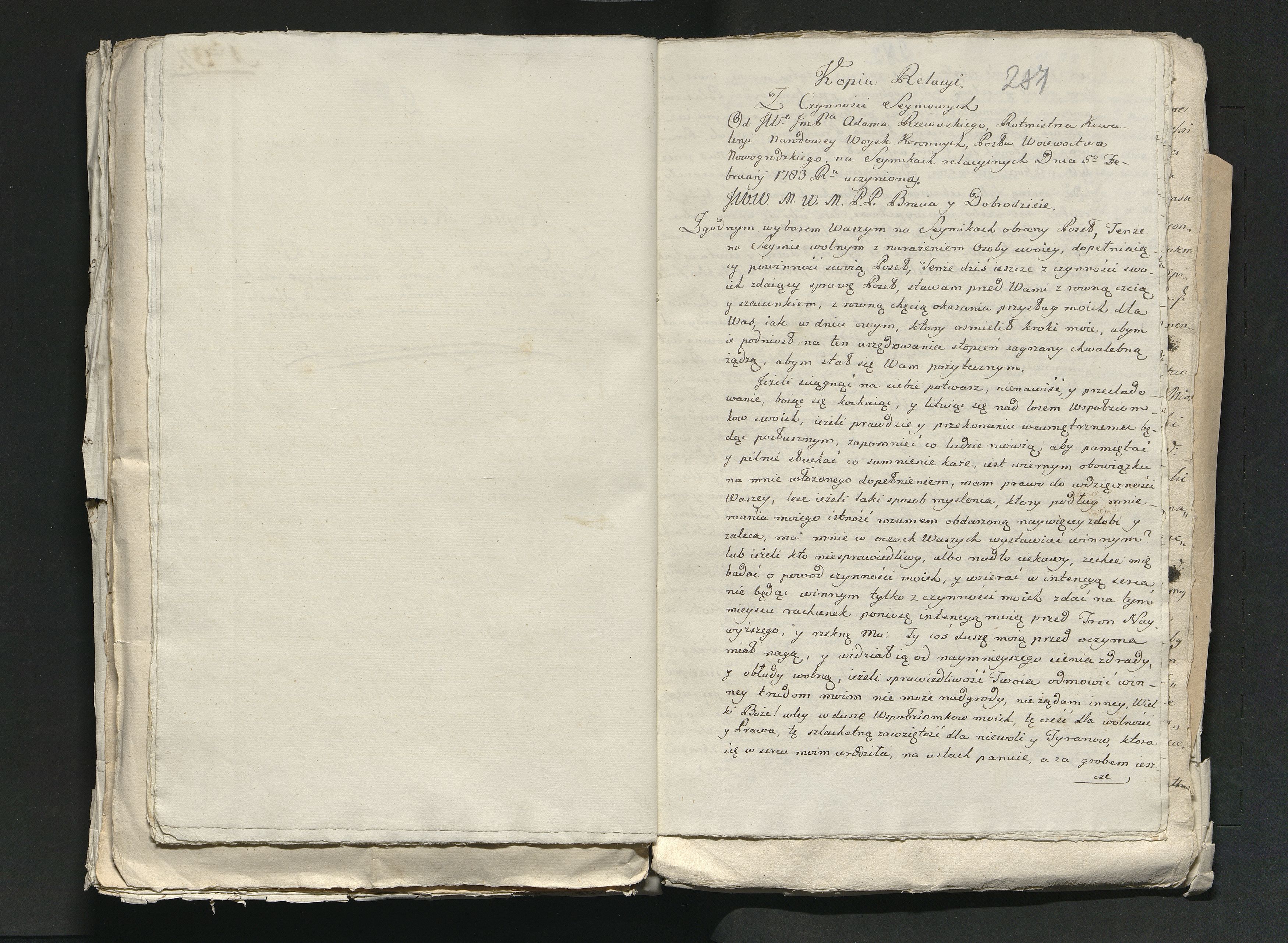 1_335_0_0_313-11_0179