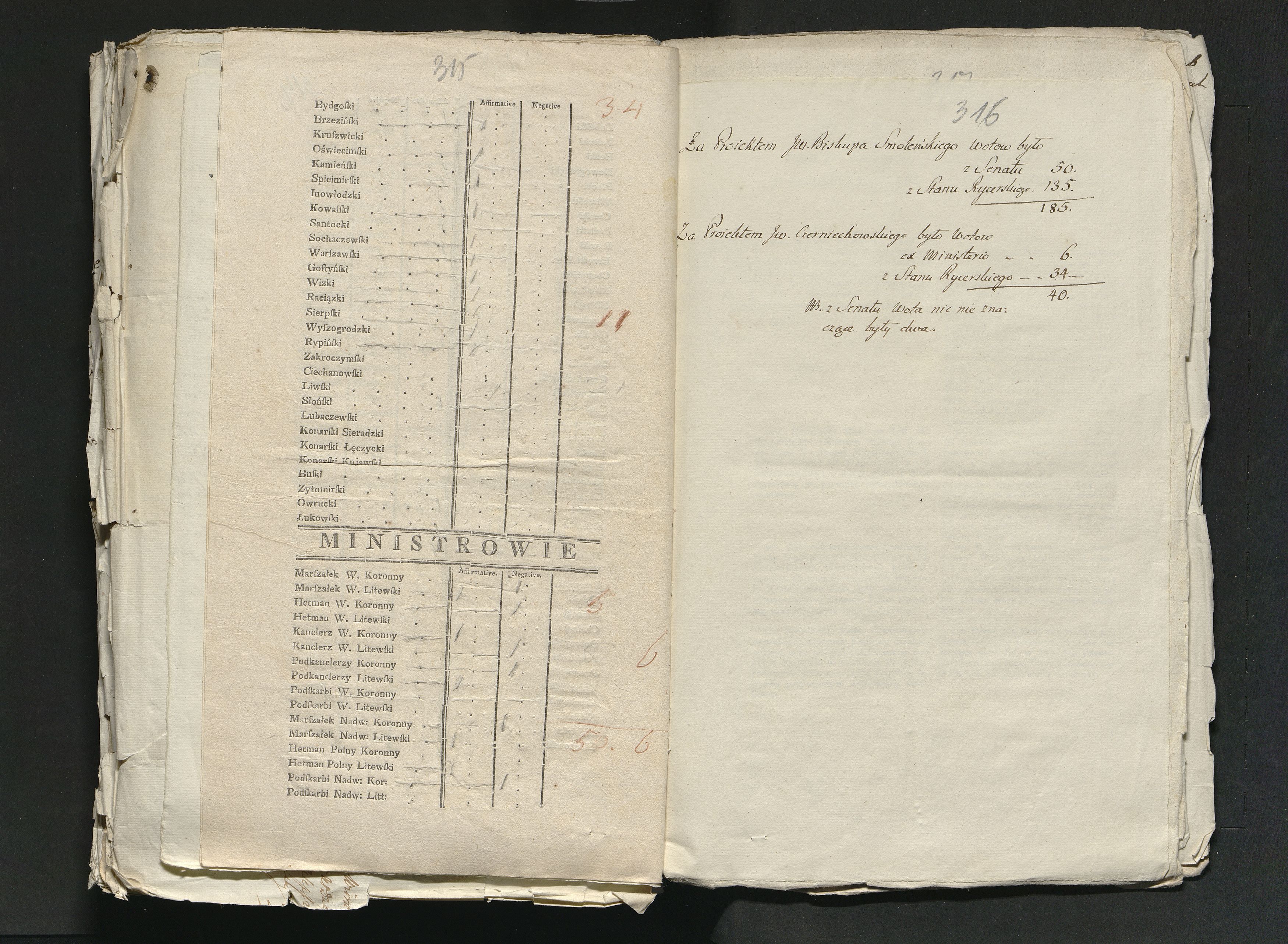 1_335_0_0_313-11_0202