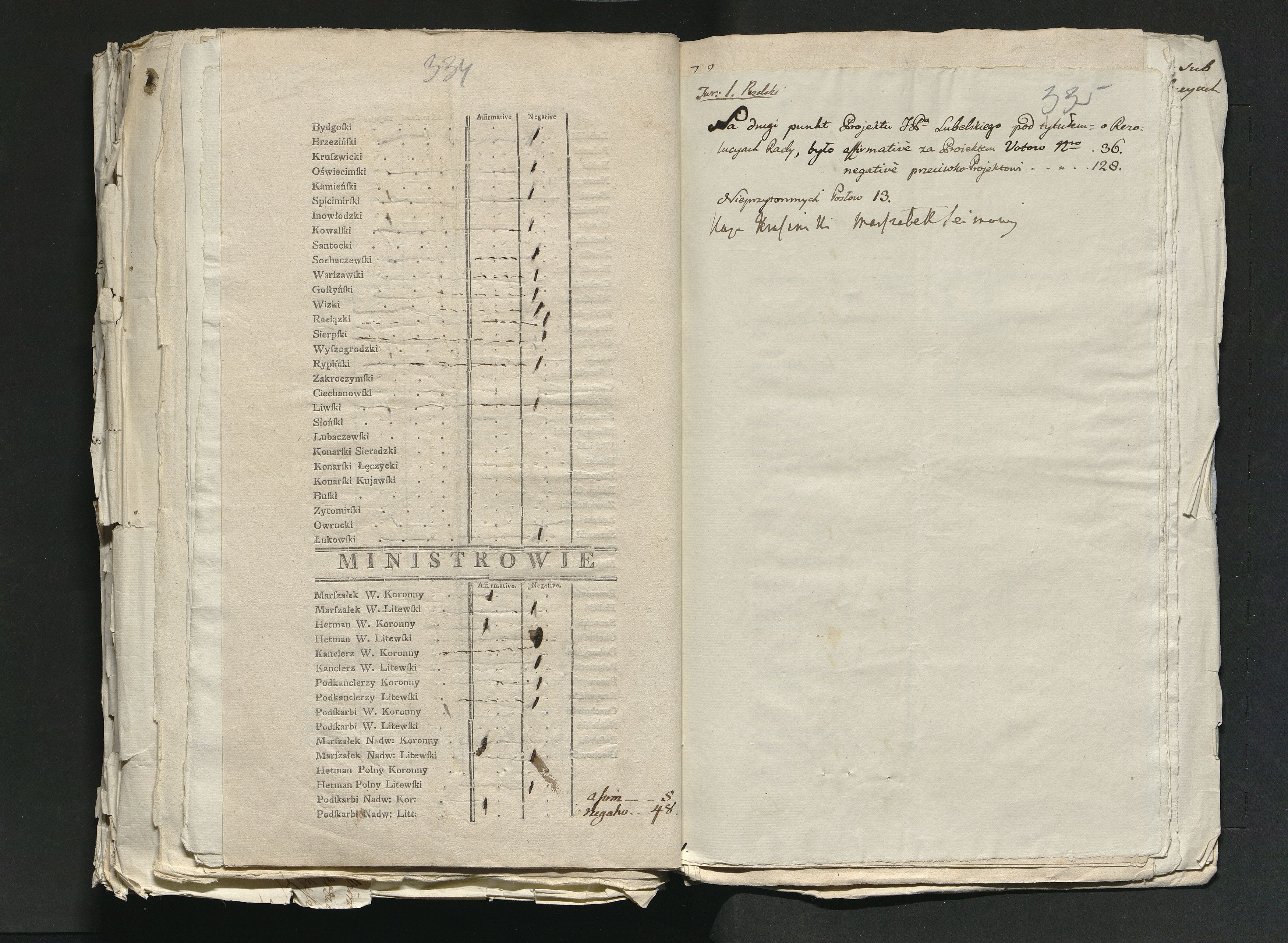 1_335_0_0_313-11_0215