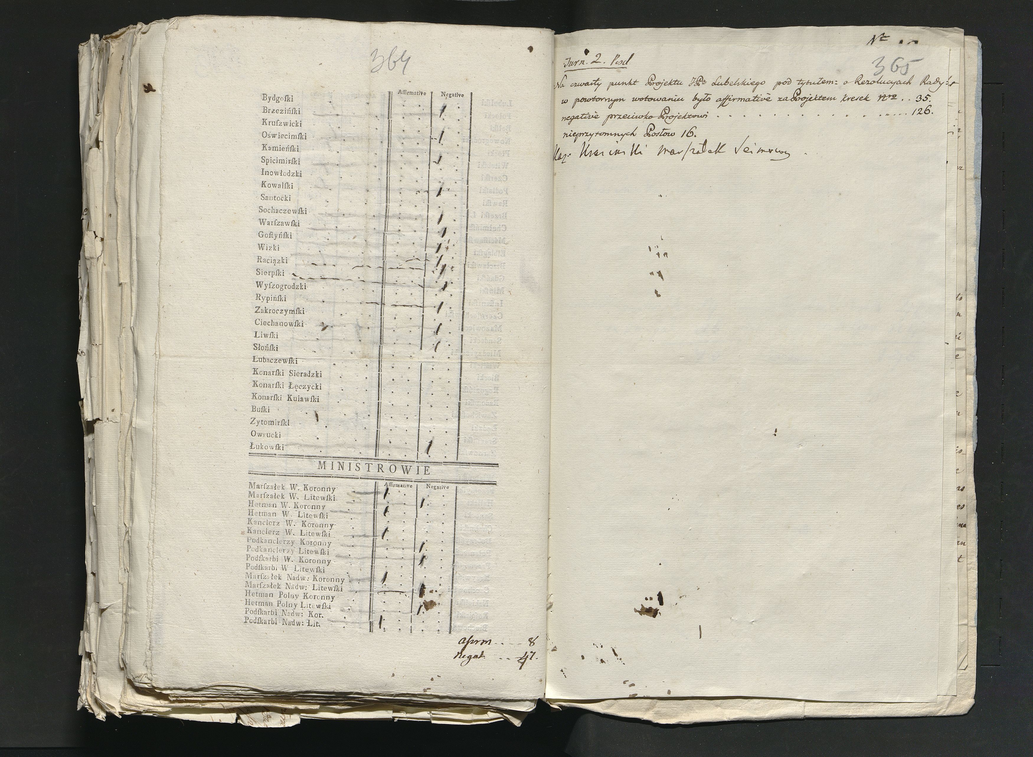 1_335_0_0_313-11_0235