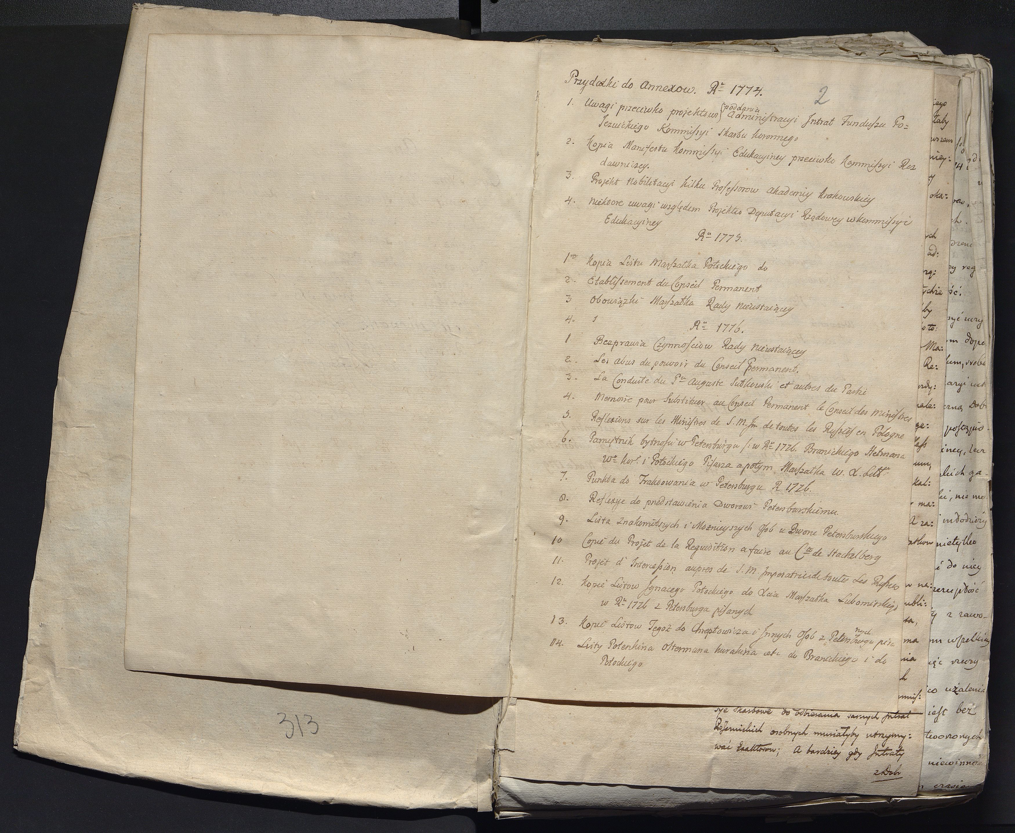 1_335_0_0_313-12_0002