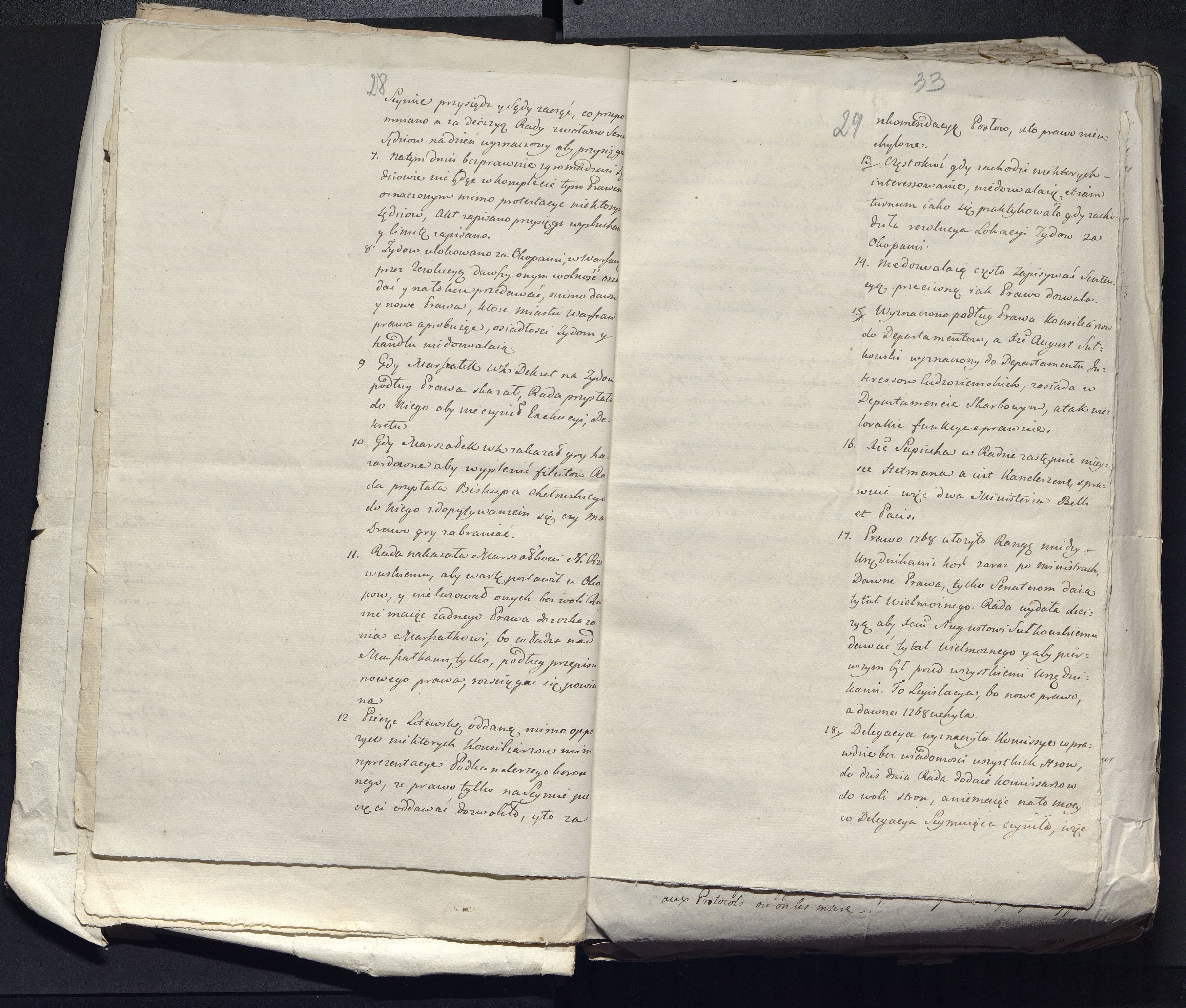 1_335_0_0_313-12_0022