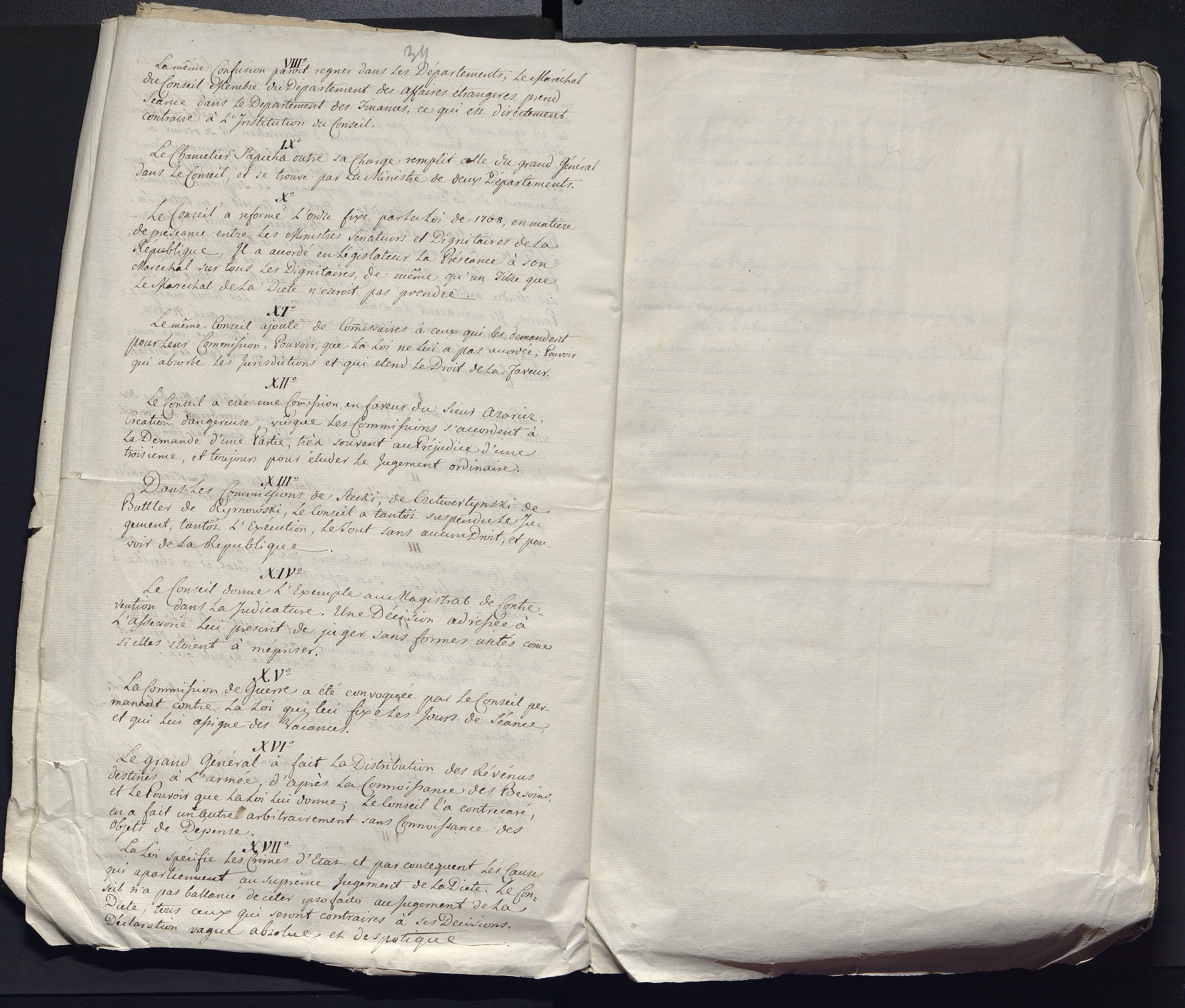 1_335_0_0_313-12_0026