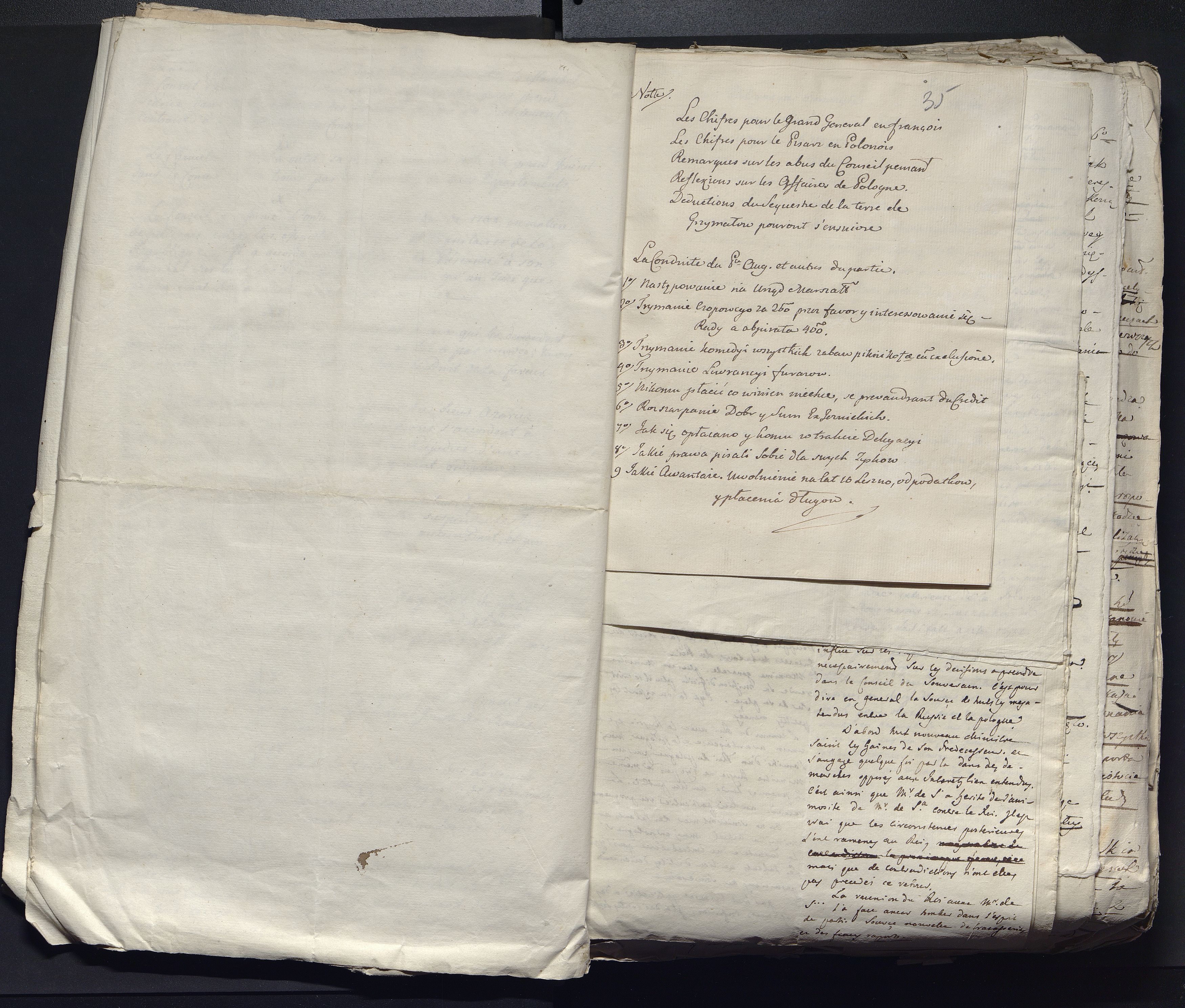 1_335_0_0_313-12_0027