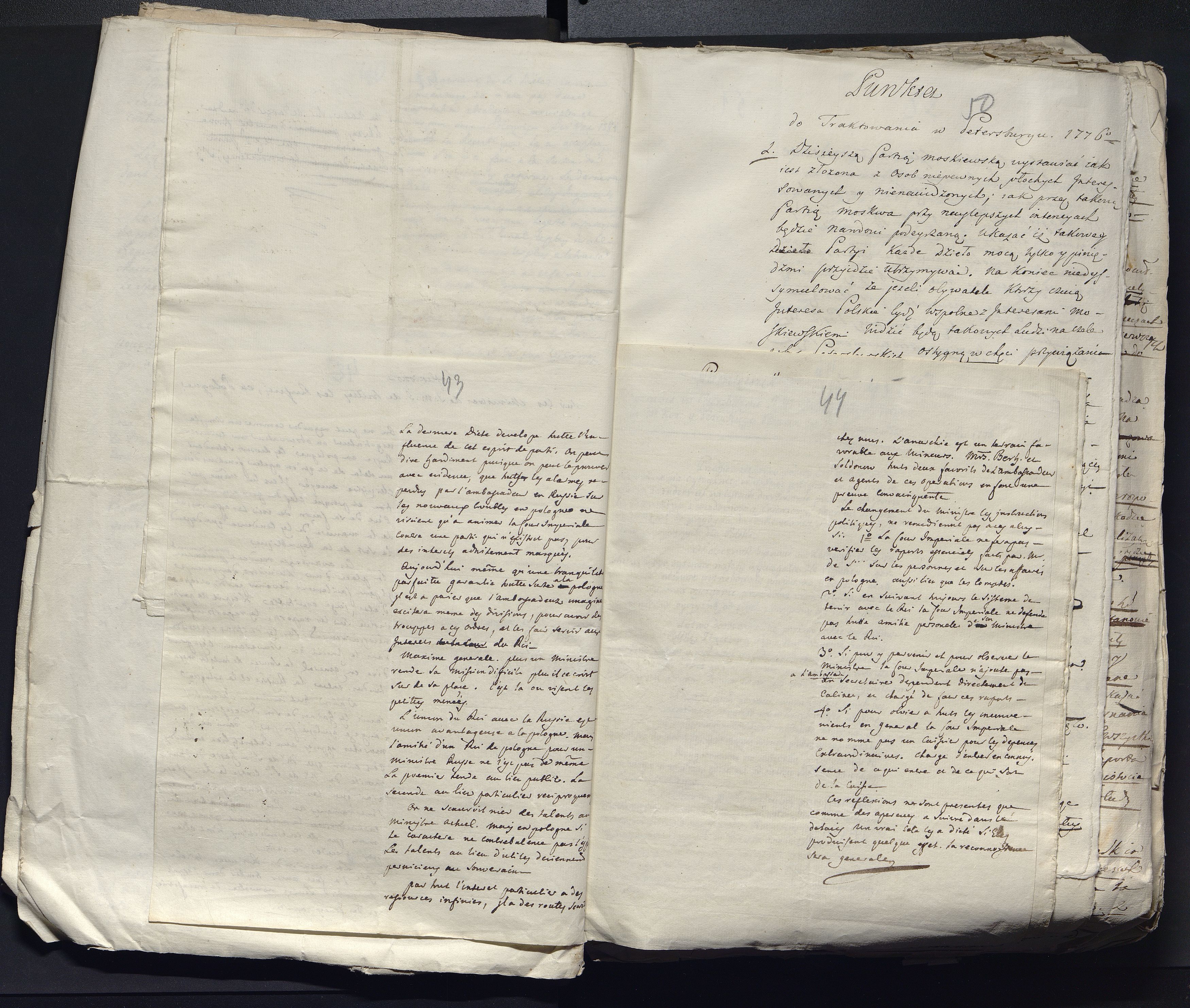 1_335_0_0_313-12_0033