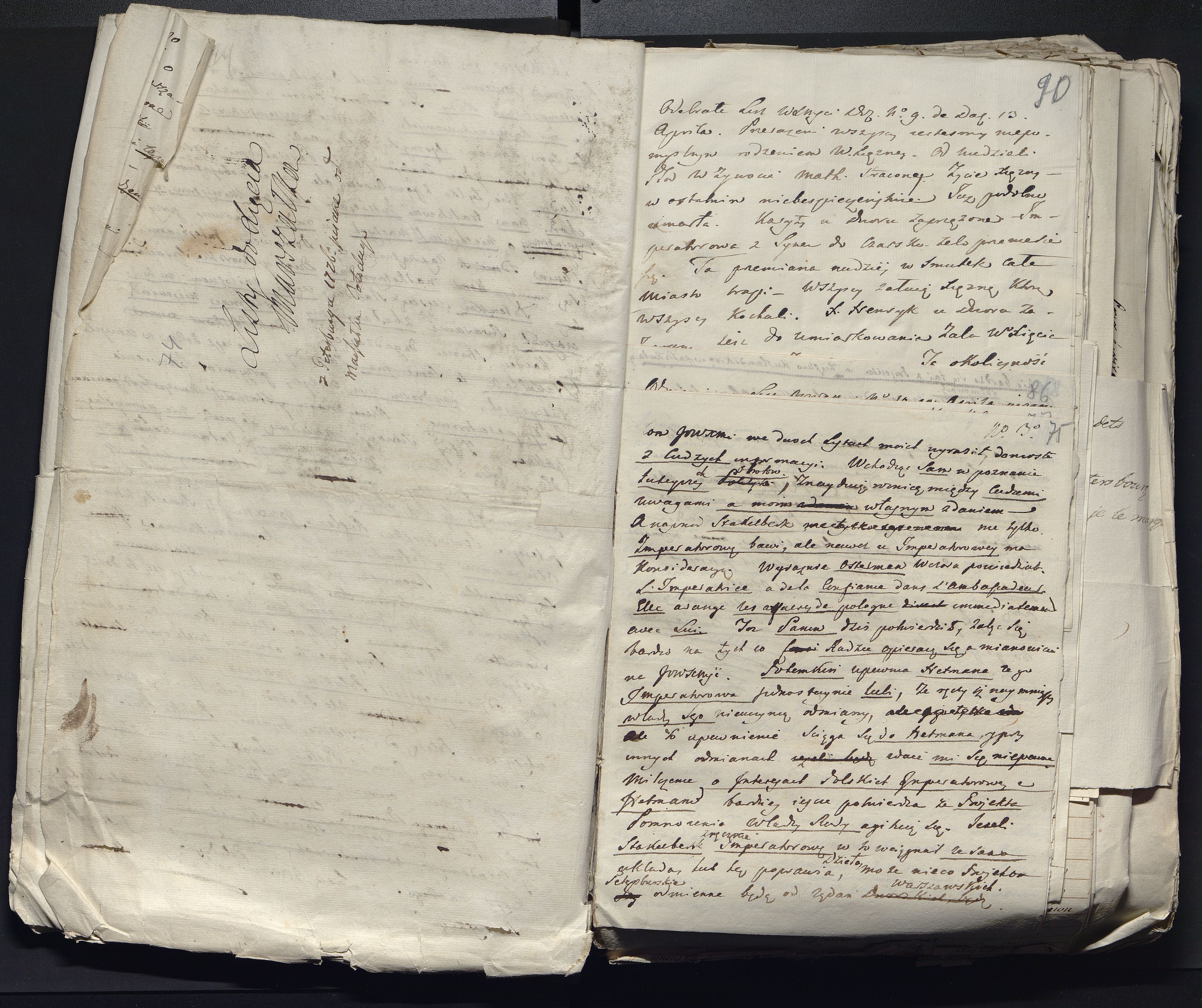 1_335_0_0_313-12_0051