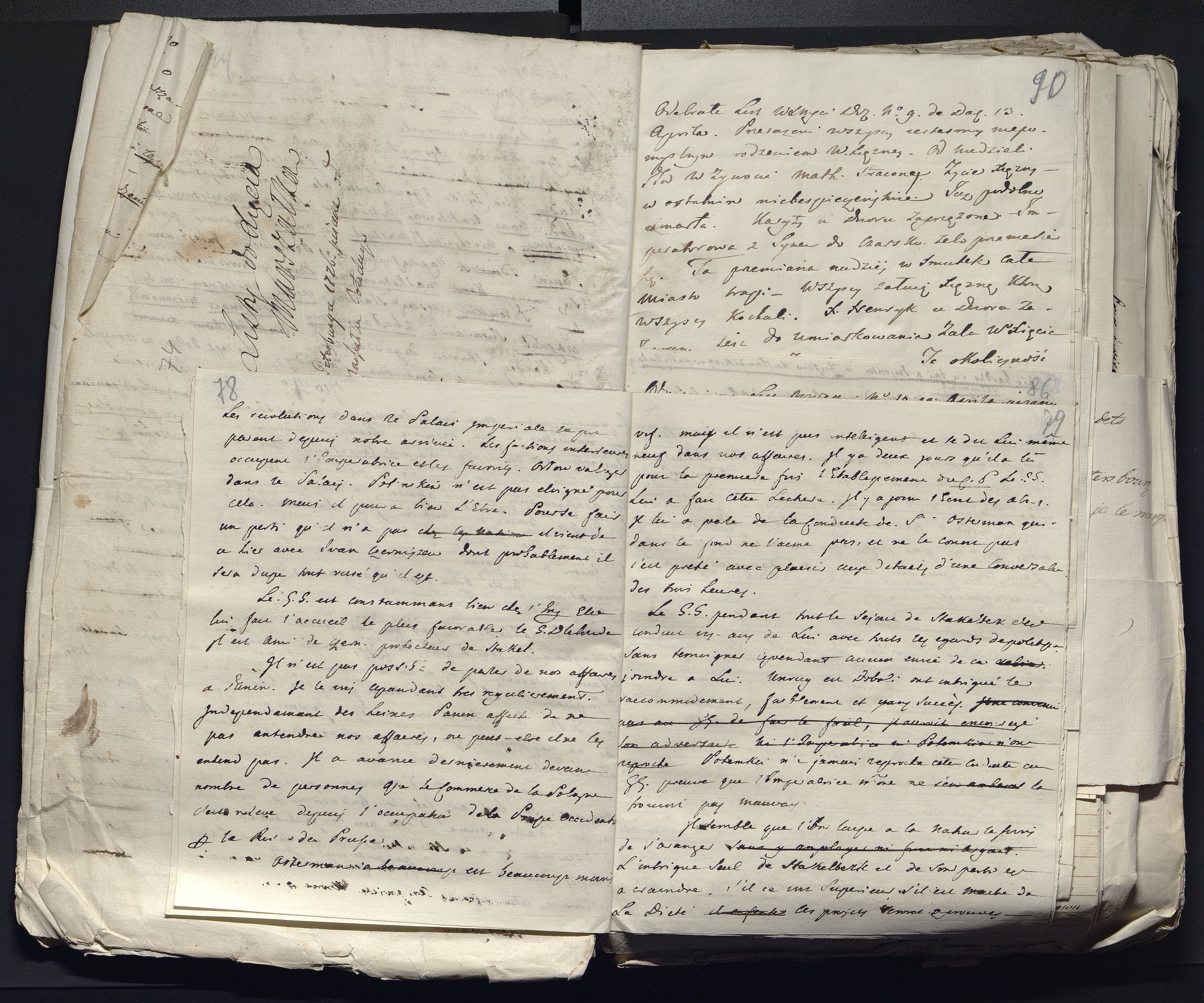 1_335_0_0_313-12_0053