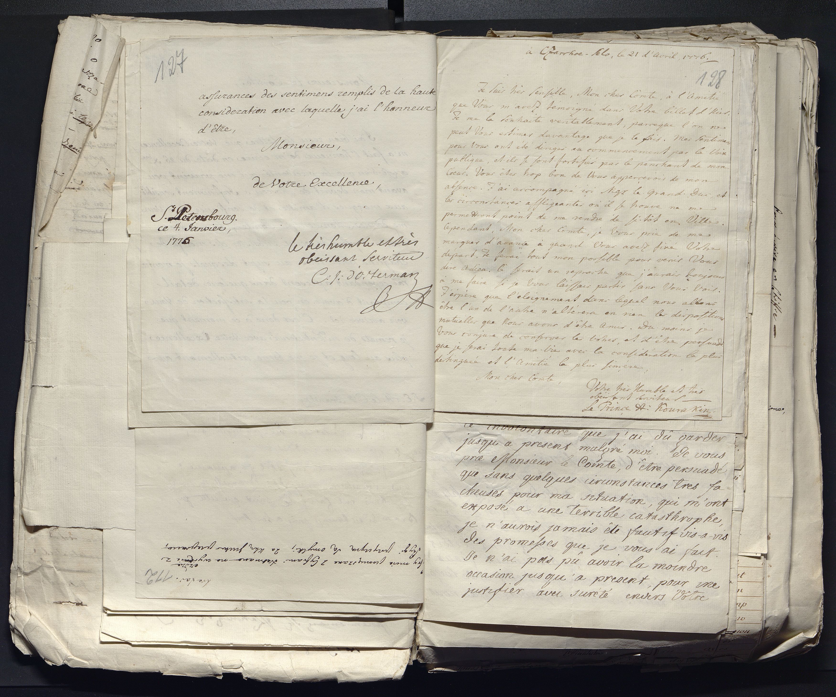 1_335_0_0_313-12_0085