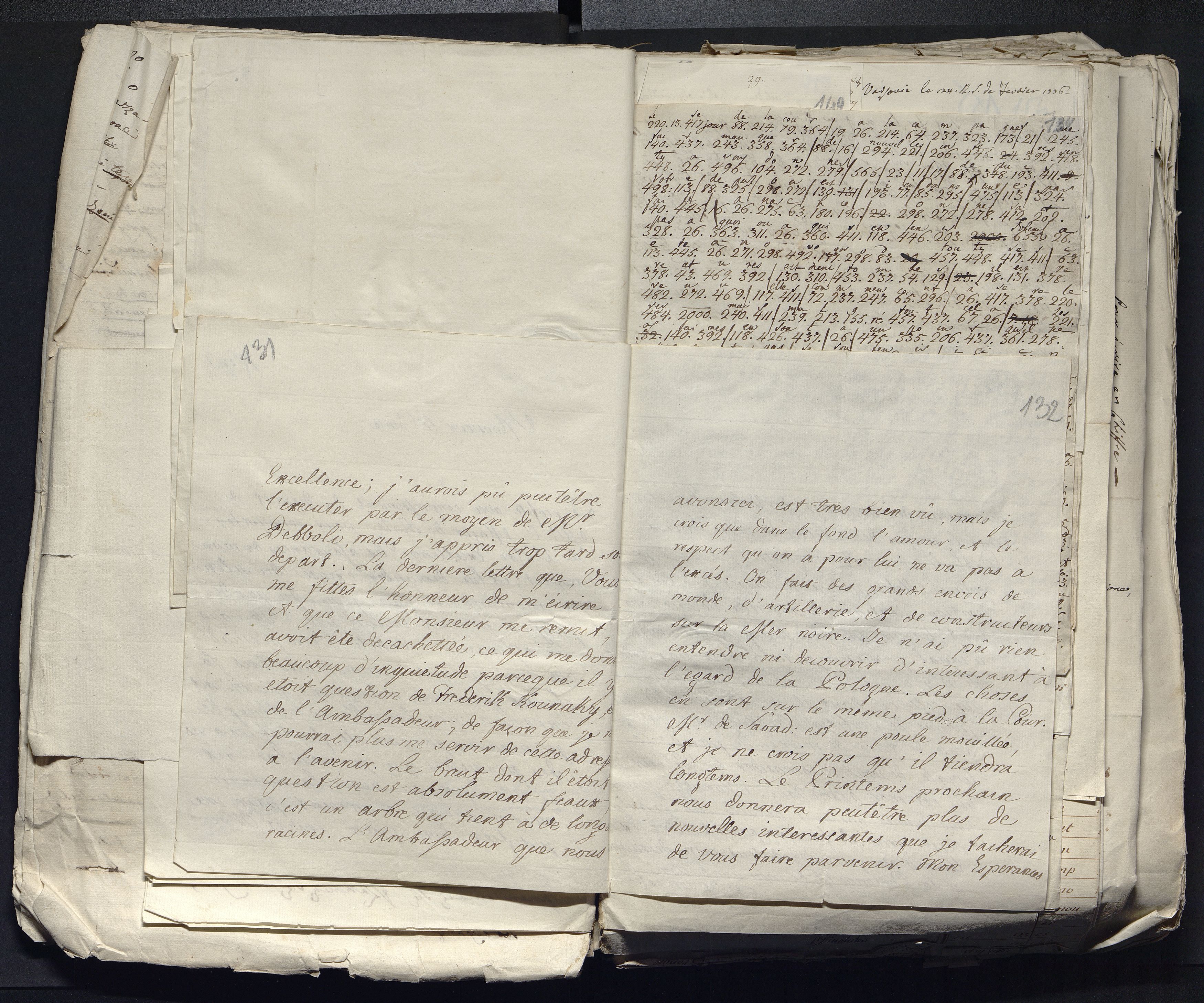 1_335_0_0_313-12_0088