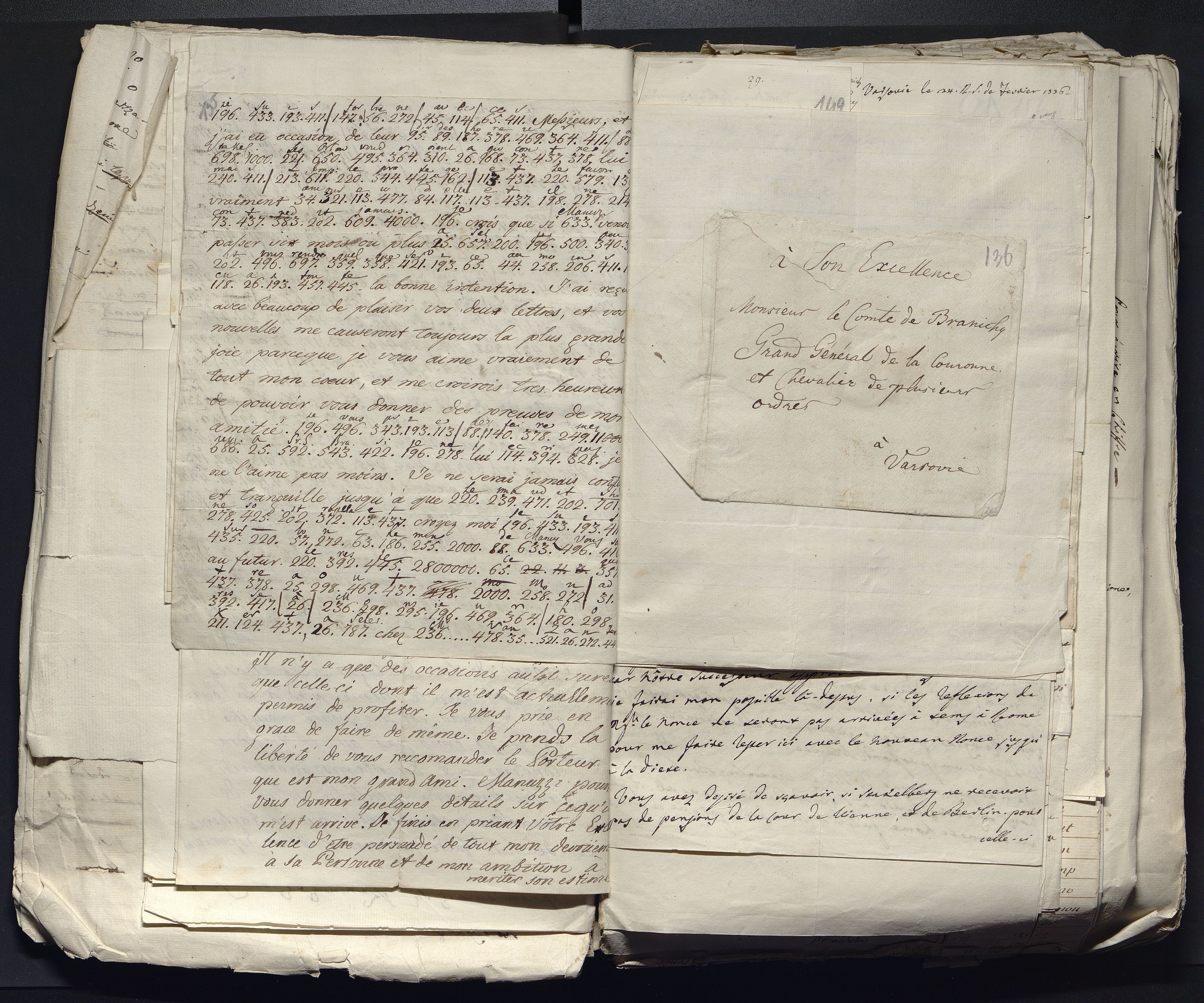 1_335_0_0_313-12_0090