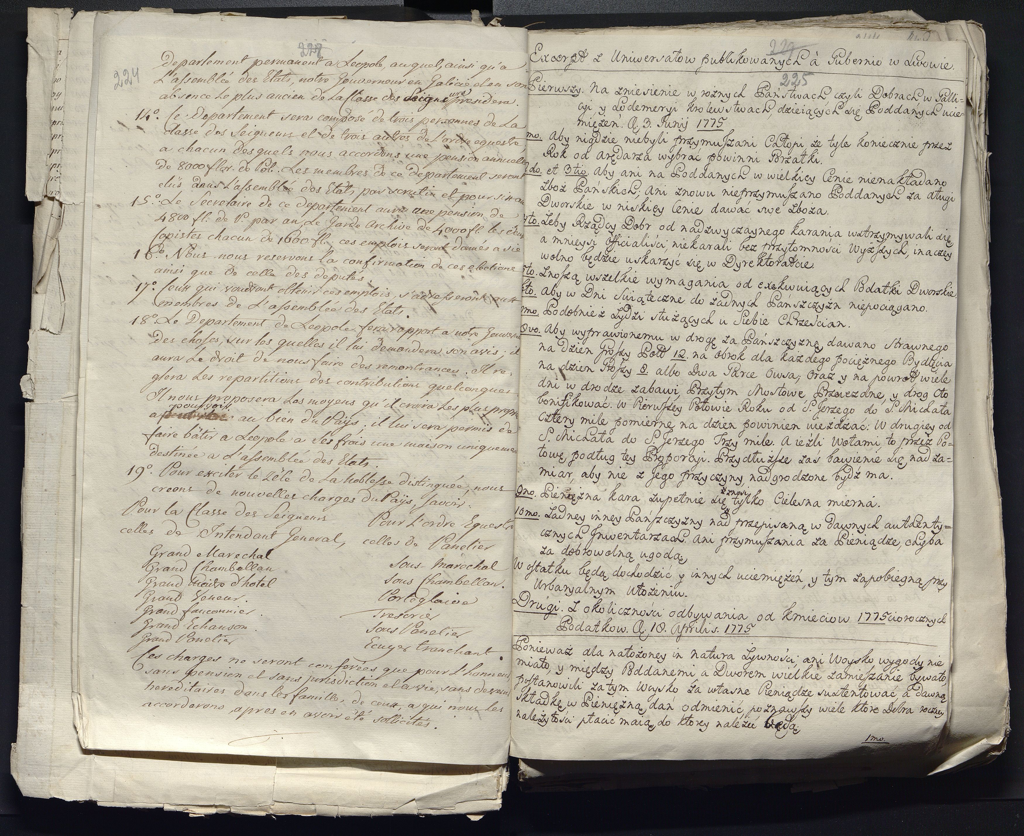 1_335_0_0_313-12_0143