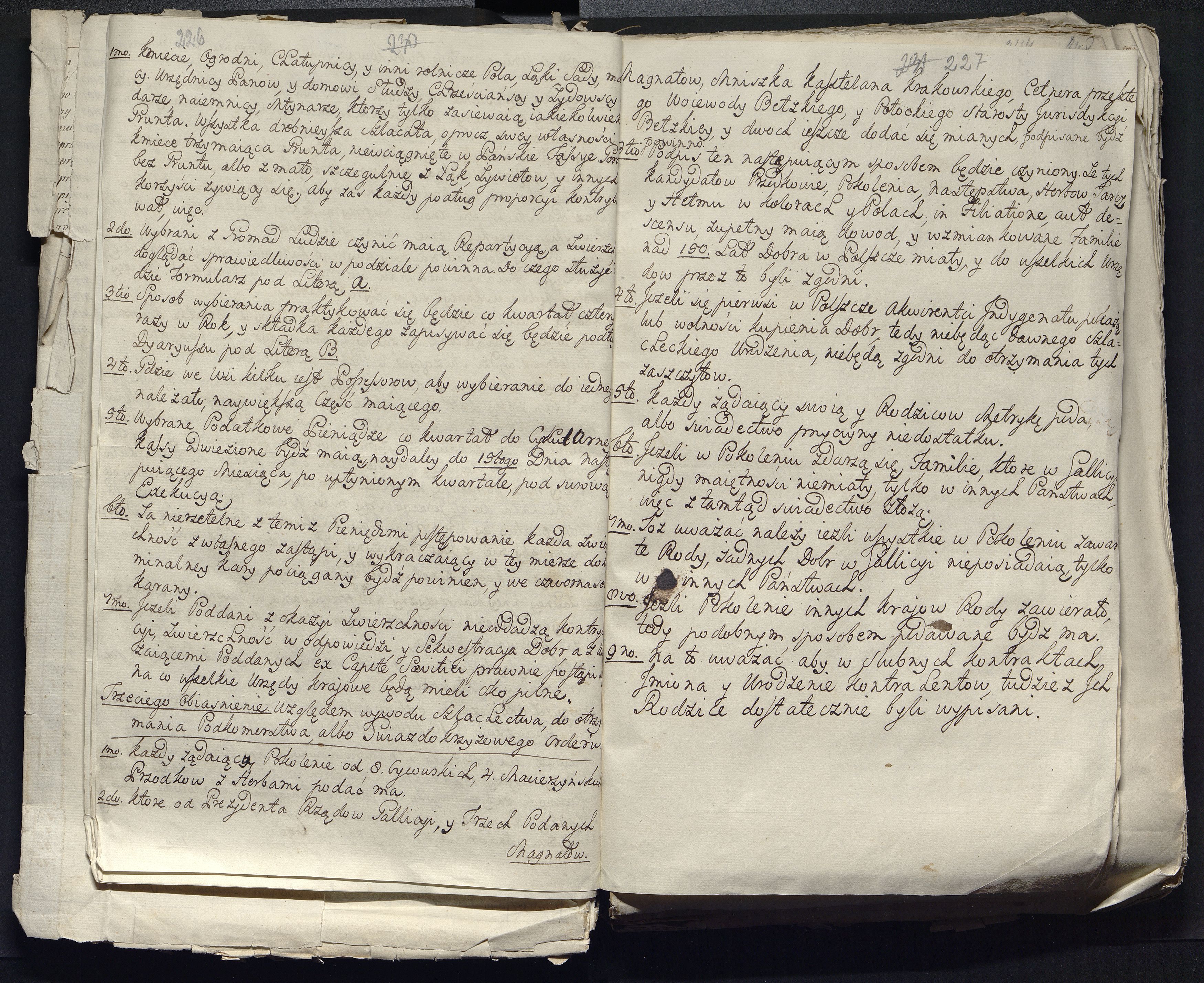 1_335_0_0_313-12_0144